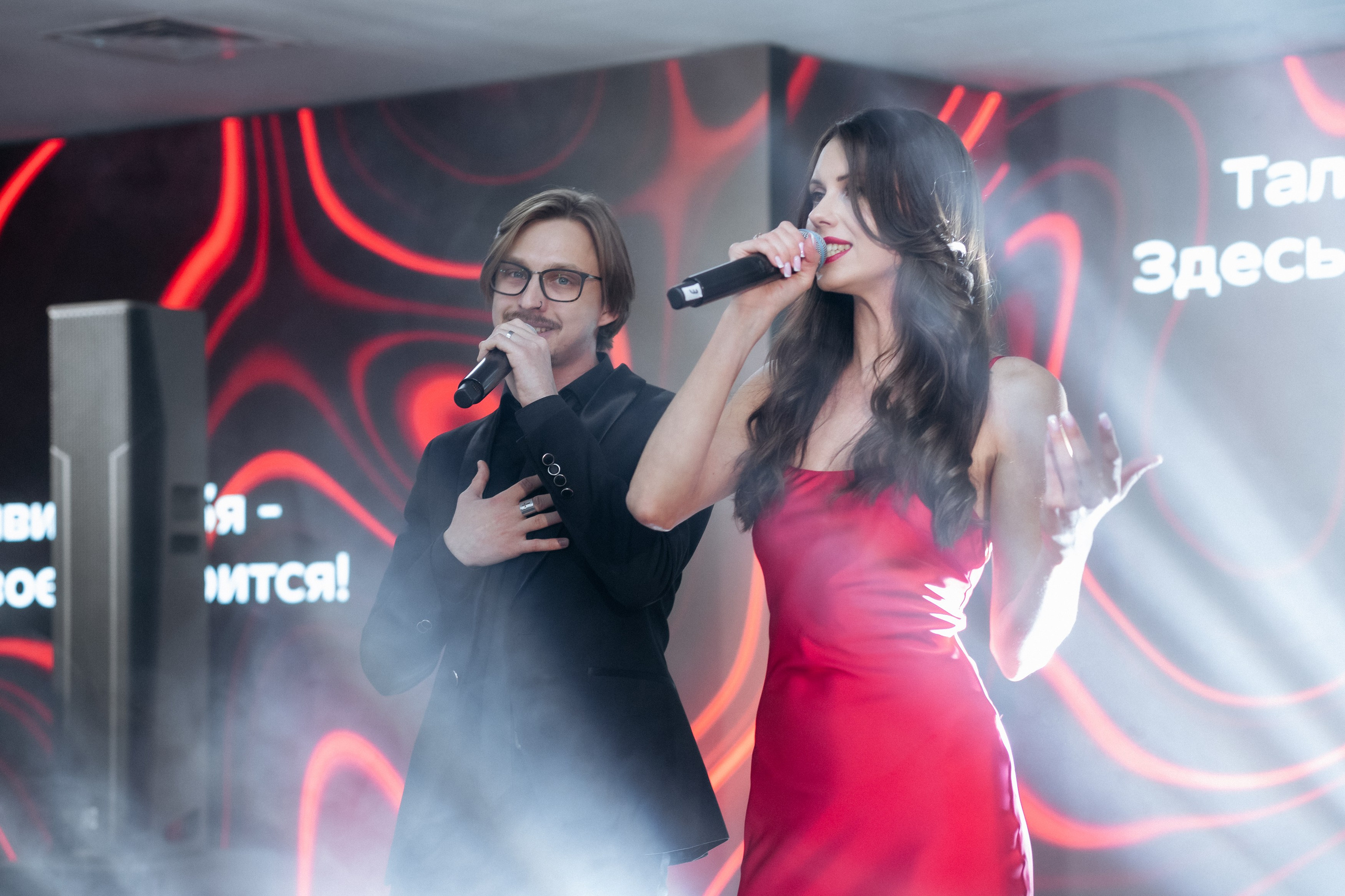 UNIKEY — СЕРДЦЕ БОНИВУРА. СВОИ. ФОТООТЧЕТЫ-СОБЫТИЯ-МЕСТА