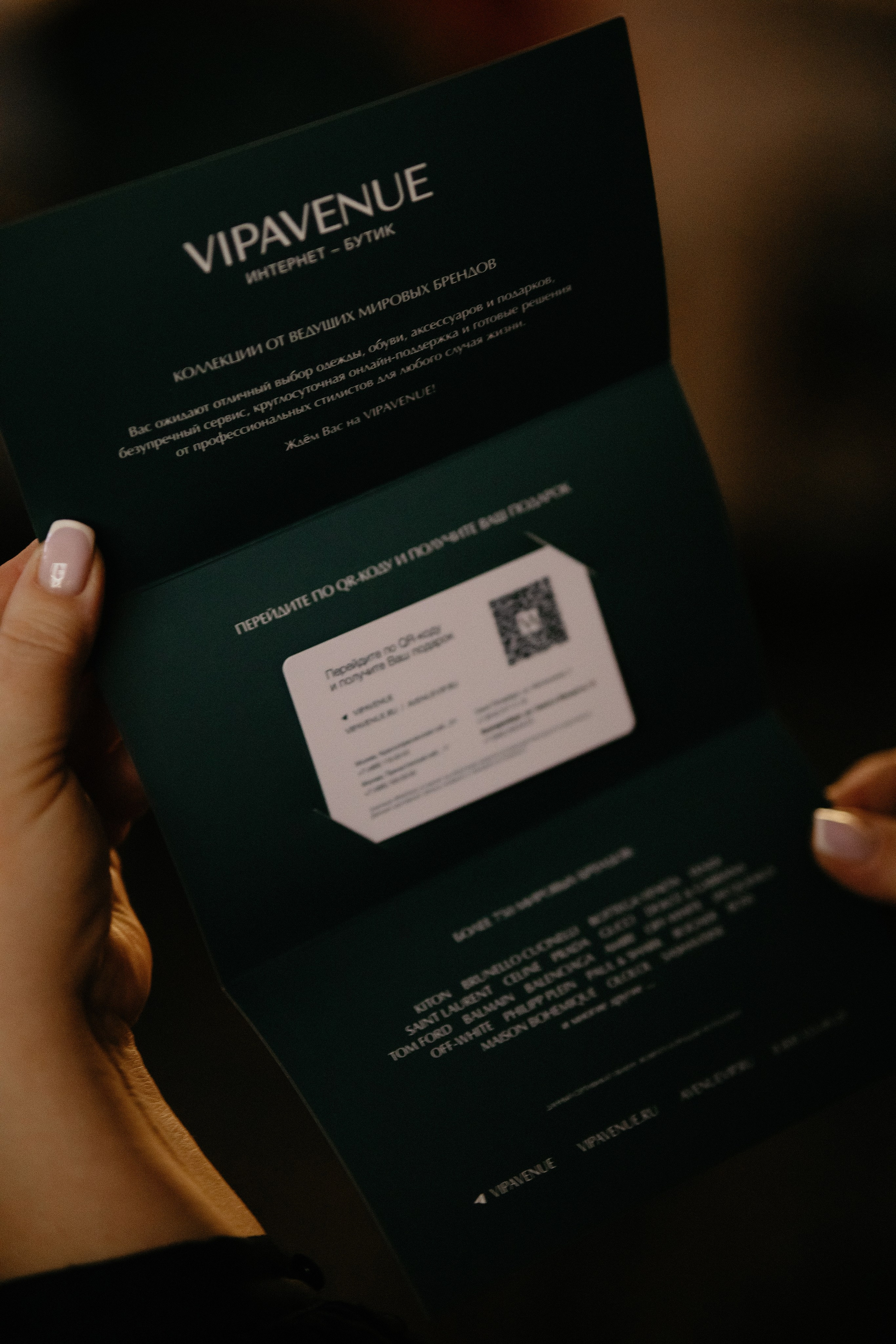 Новогодние корпоративы|Купол. Свадебный фотограф Челябинск Зиненко Виктория