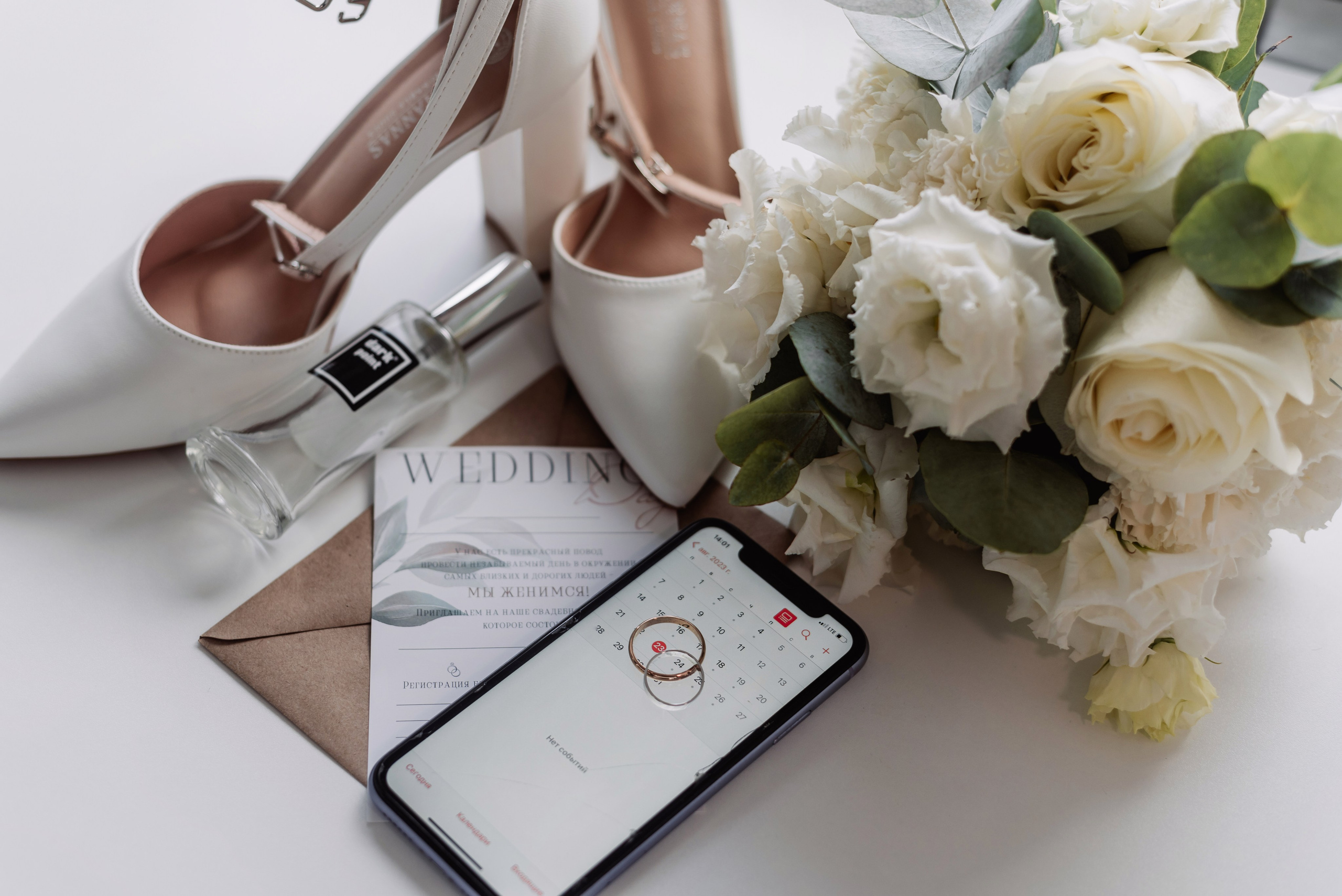 Alexey & Olga. ФОТОГРАФ ИРИНА ШАМАТАВА