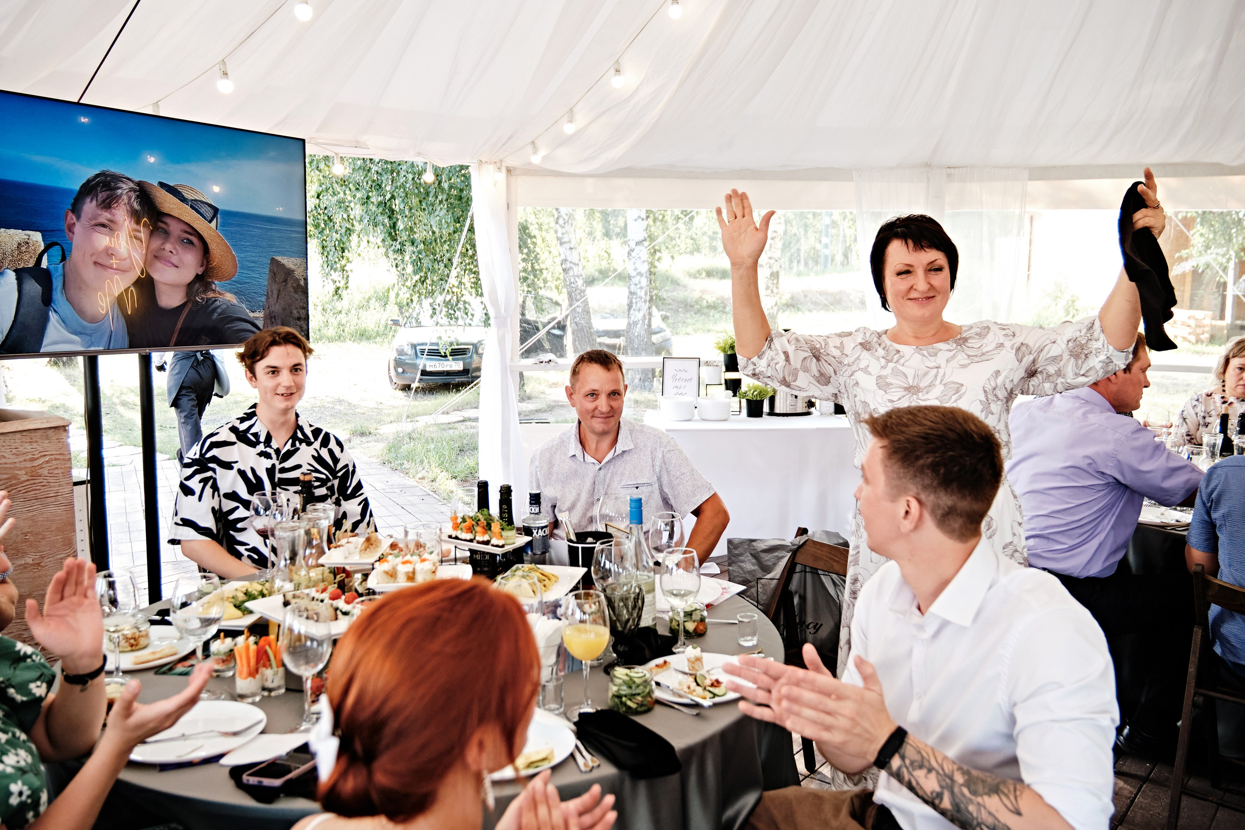 Снежана и Алексей