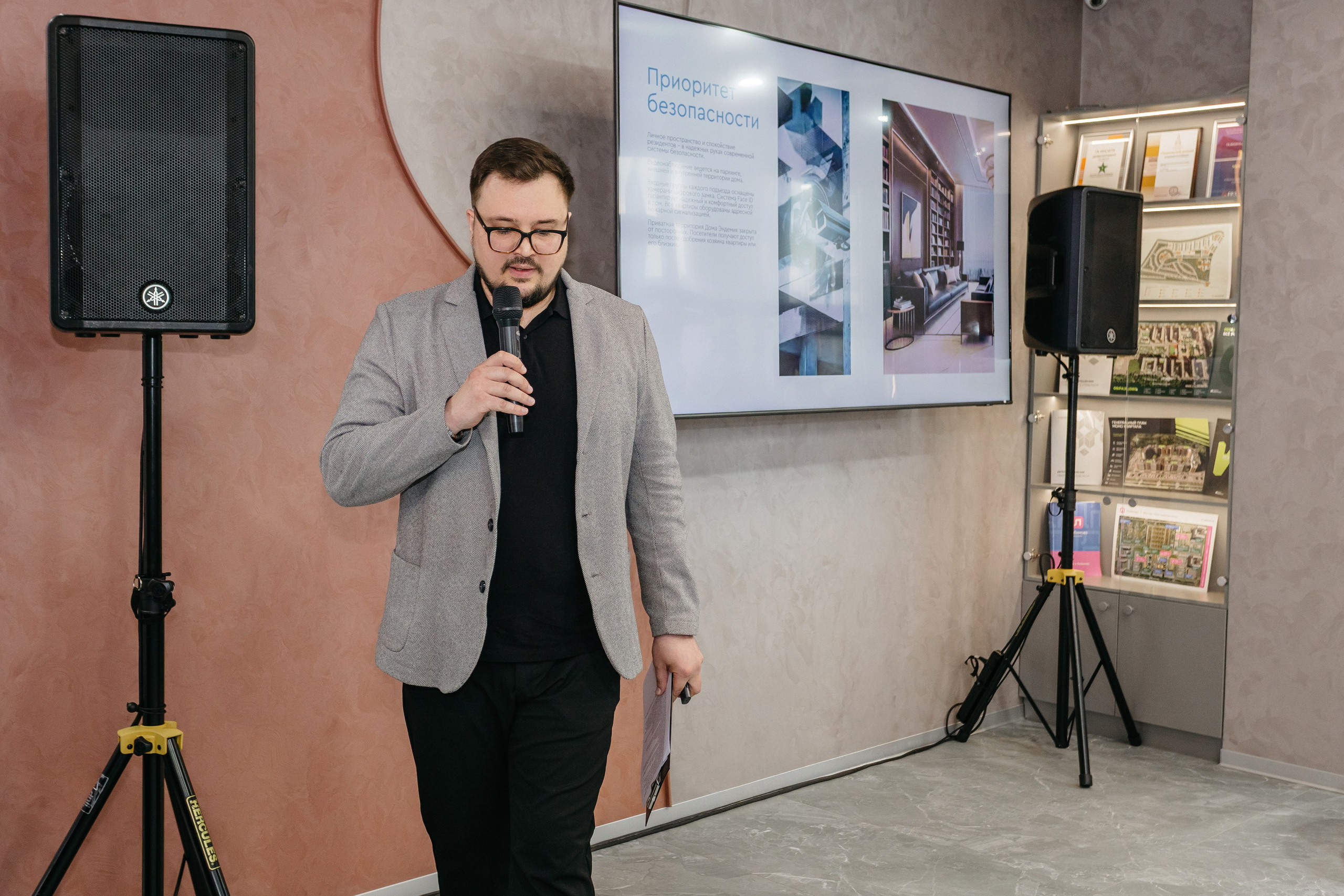 Репортаж мероприятия. Свадебный, семейный, интерьерный фотограф в Краснодаре Денис Голощапов