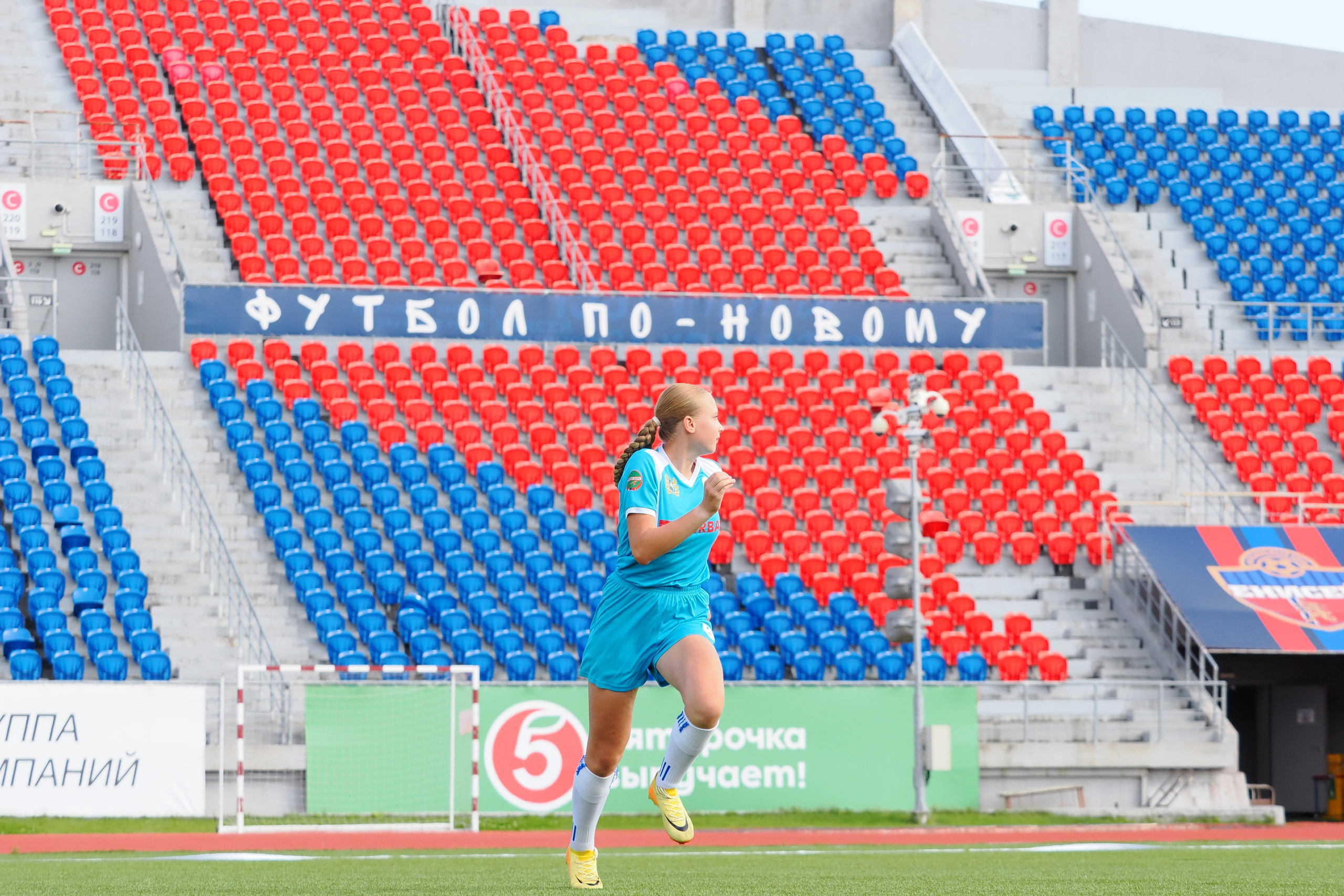 Всероссийские соревнования по русской лапте. Репортажный фотограф Алексей Козьмин