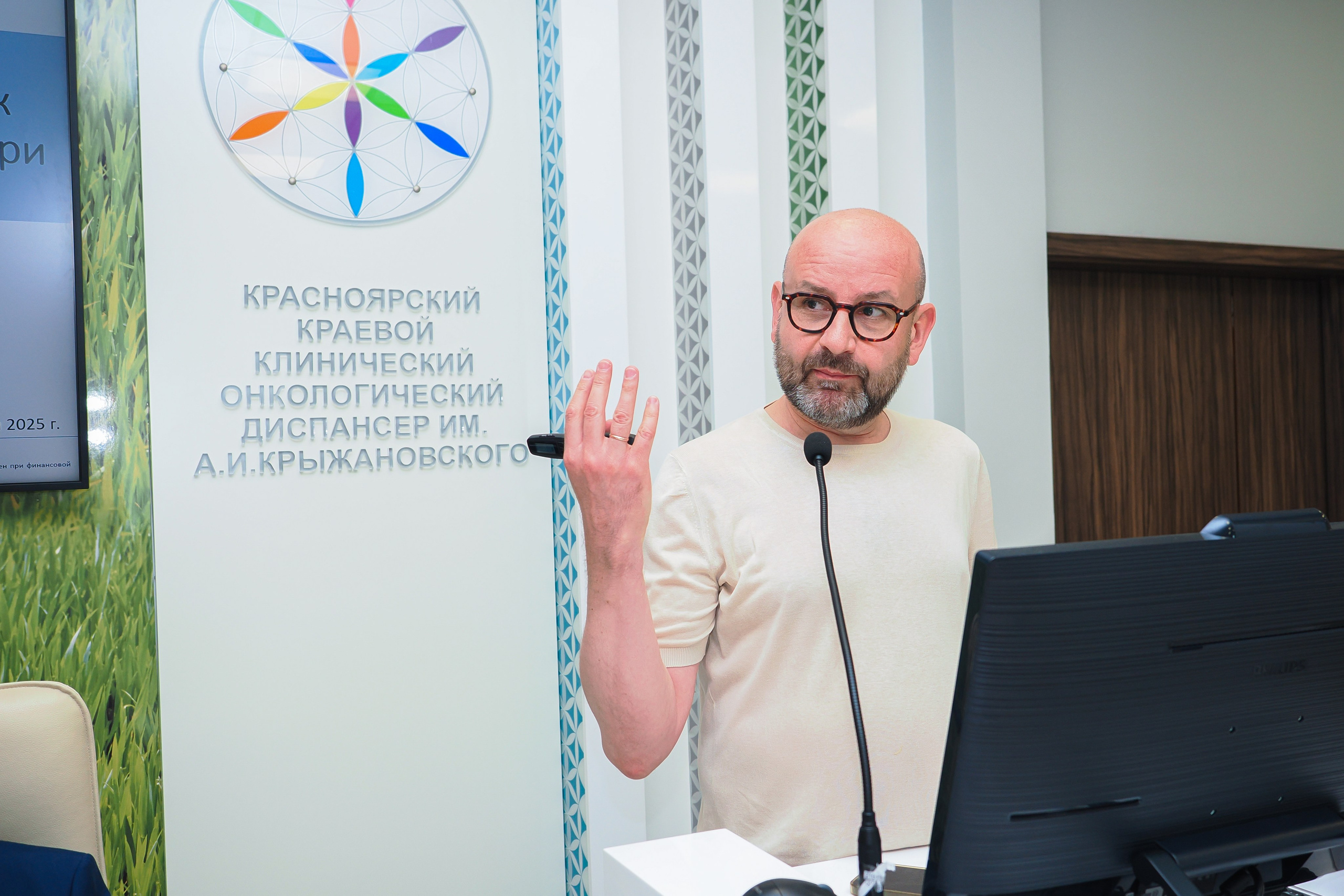 Академия Онкологов России. Репортажный фотограф Алексей Козьмин