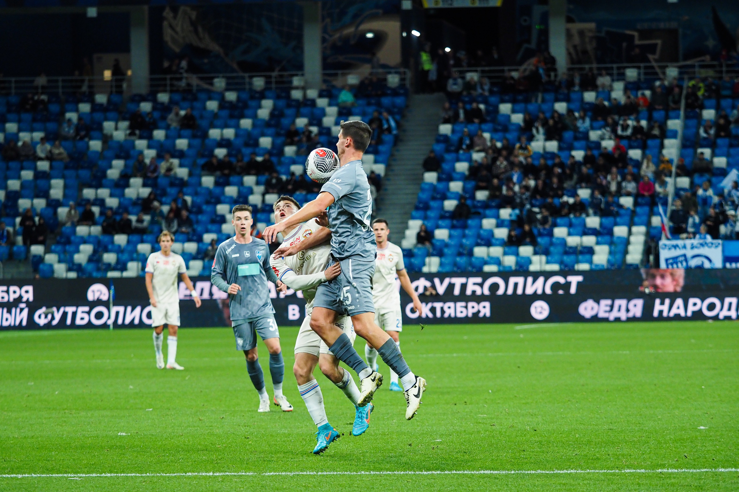 Футбол (РПЛ). Репортажный фотограф Алексей Козьмин