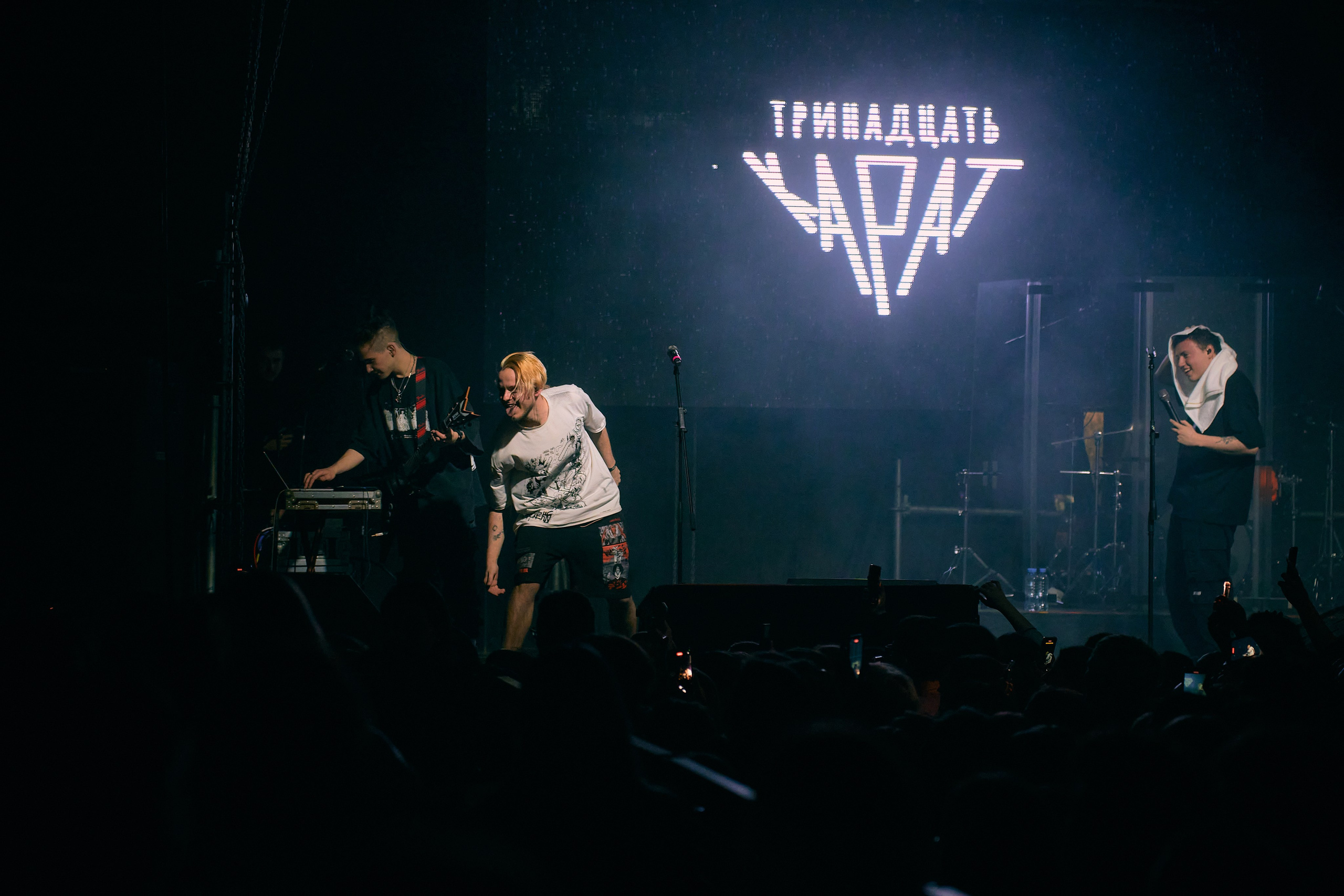 Тринадцать карат. Концертный фотограф в Перми, Москве и Екатеринбурге Максим Шибаков