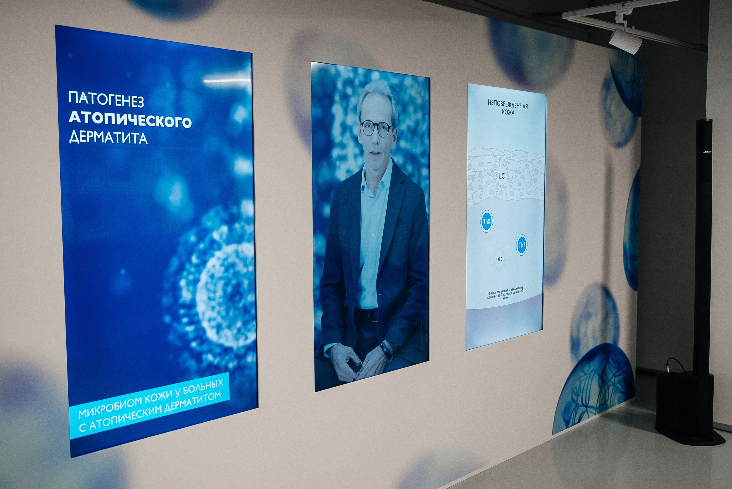 La Roche Posay. Павел Краснов — Свадебный и репортажный фотограф в Москве