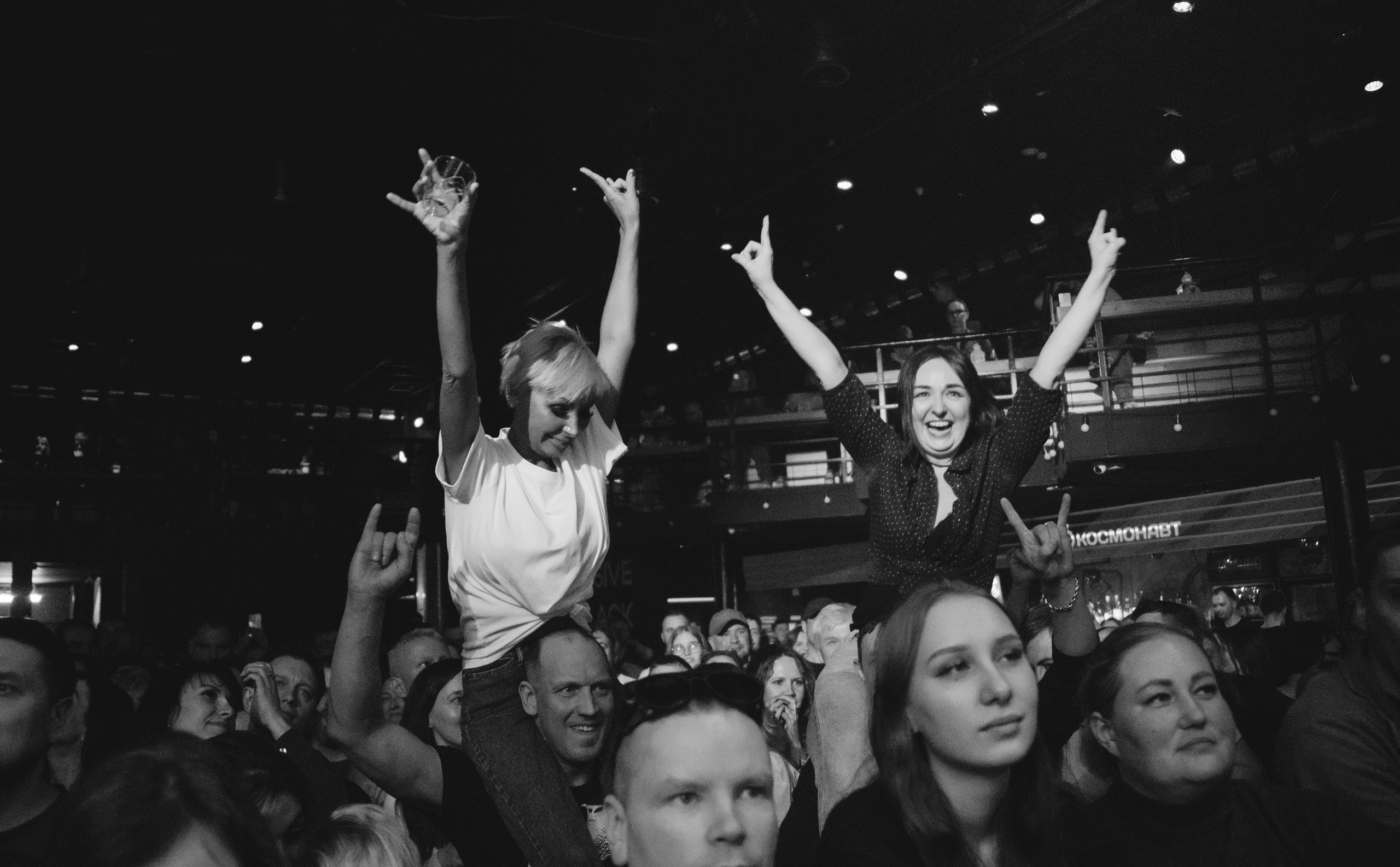 Танцы Минус. Фотограф Виктория Дунаевская в Санкт Петербурге