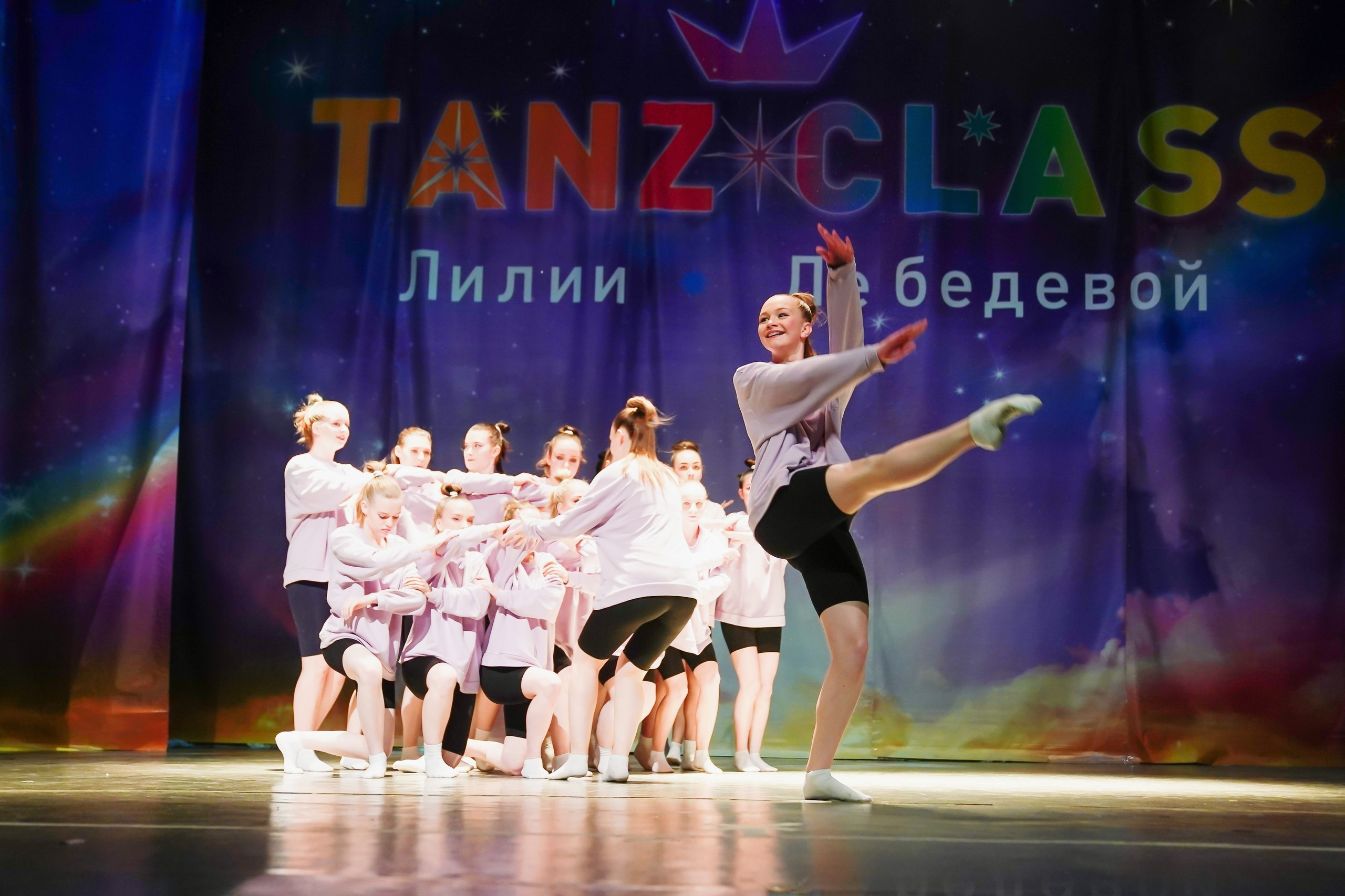 Фото с творческого вечера "Из весны в лето" Tanzclass Лилии Лебедевой, Фрязино. Tanzclass Лилии Лебедевой, Фрязино
