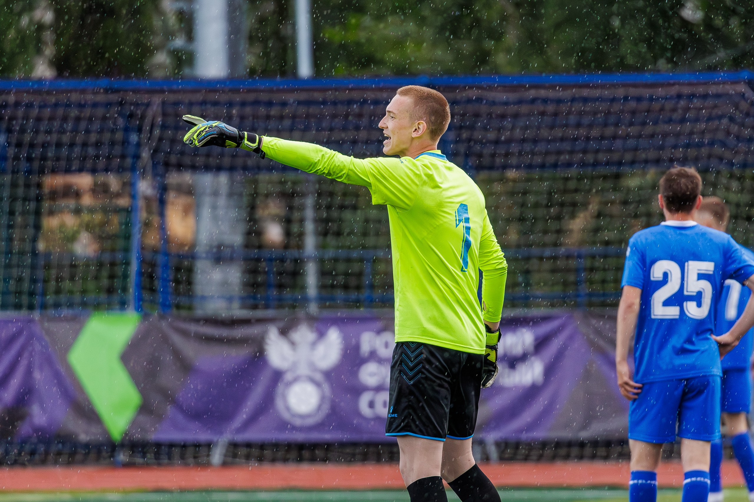 Футбол. Спортивный репортаж