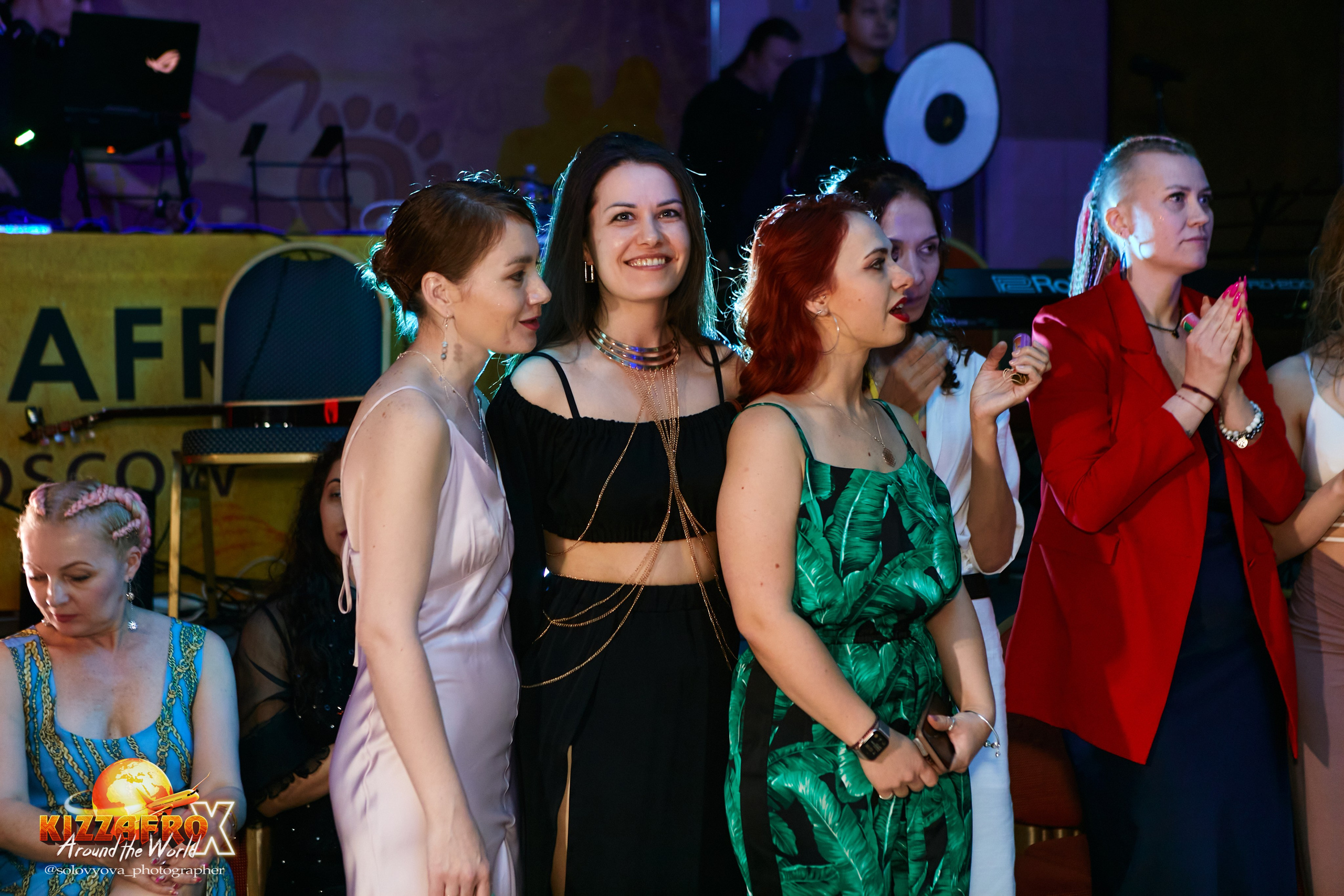 KizzAfro. Свадебный фотограф