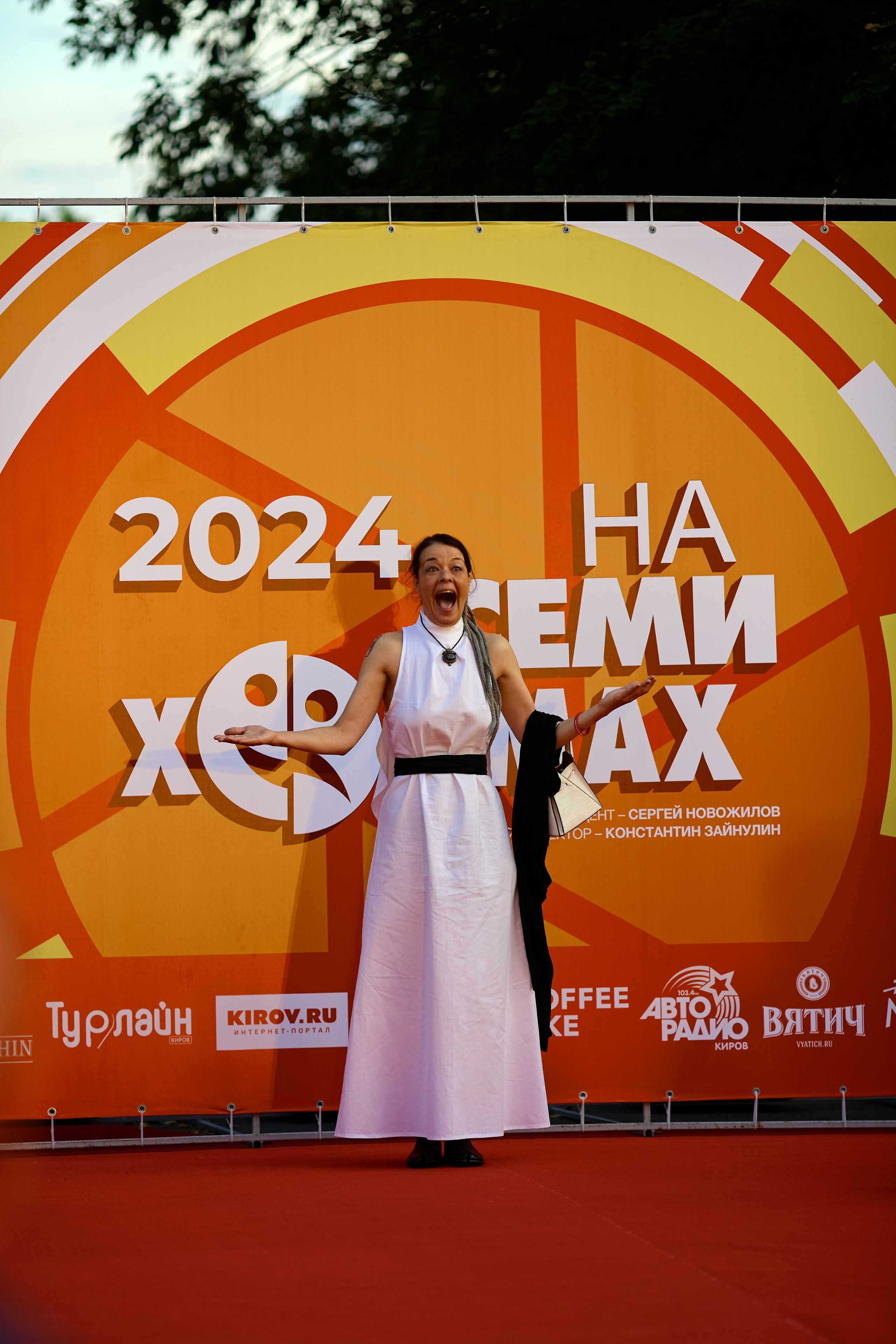 Открытие фестиваля «На семи холмах» 2024. Фотограф Илья Прохоров в Кирове