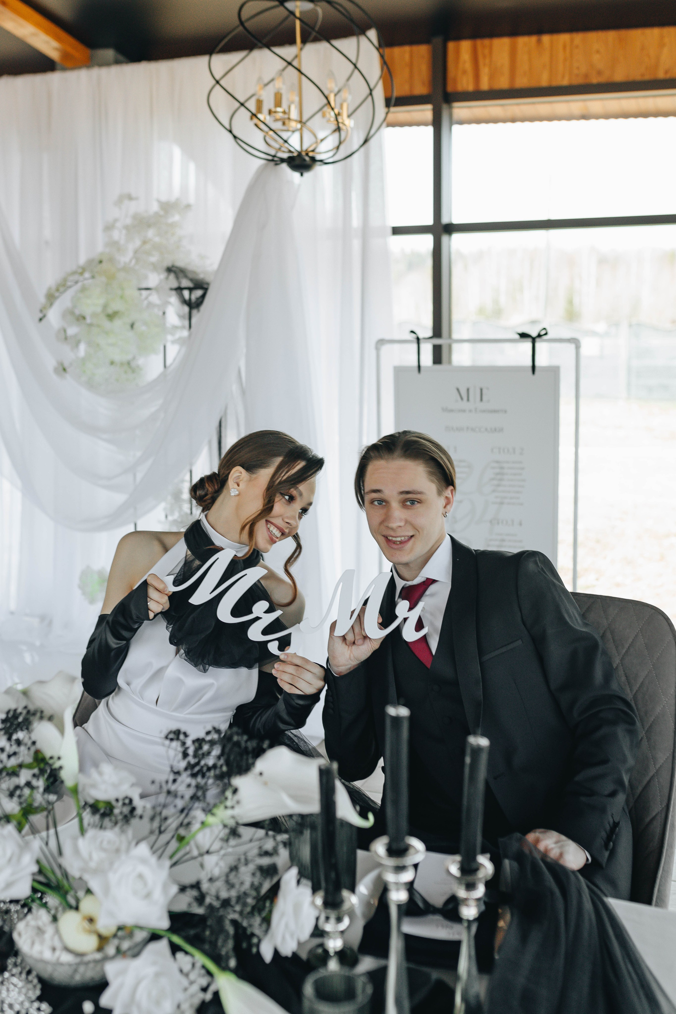 Black & White. Фотограф Видеограф| Пермь, Сочи, Санкт-Петербург