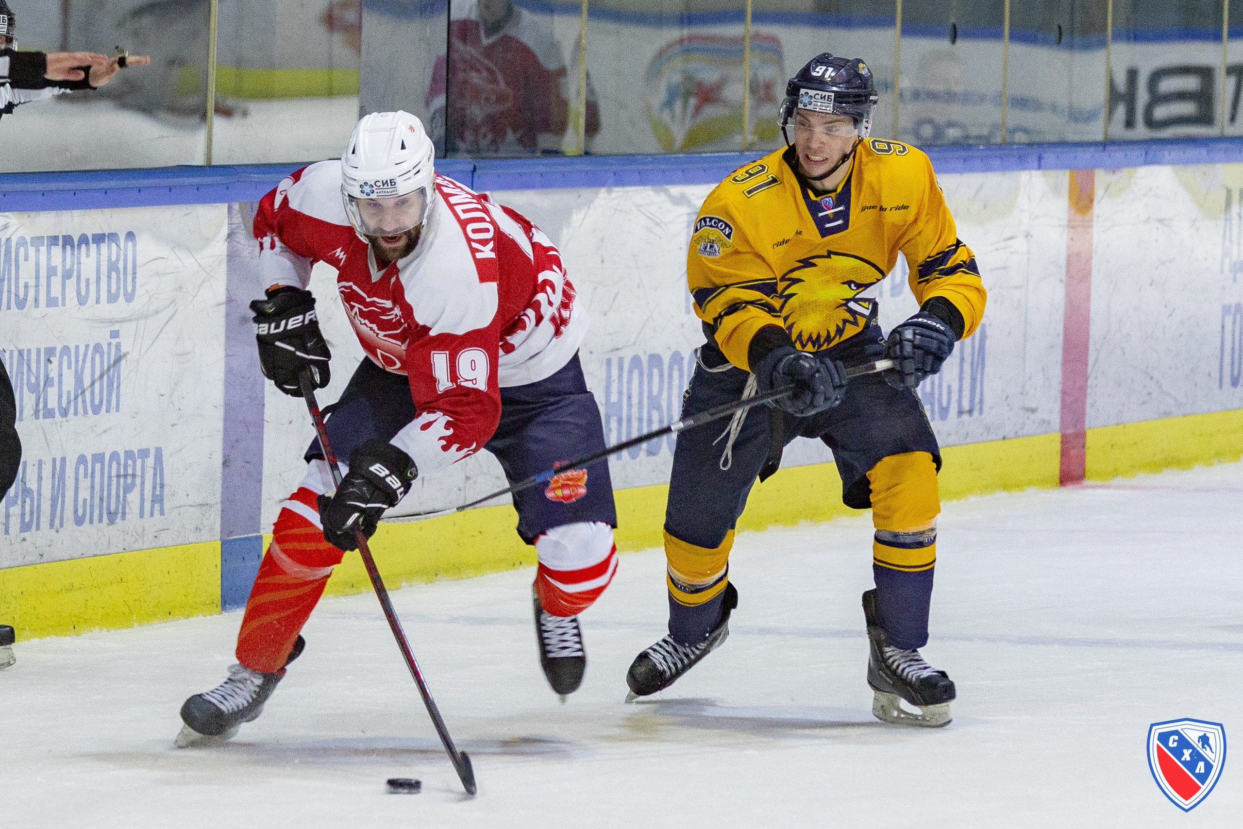 Хоккей. Фотограф Комаров Сергей