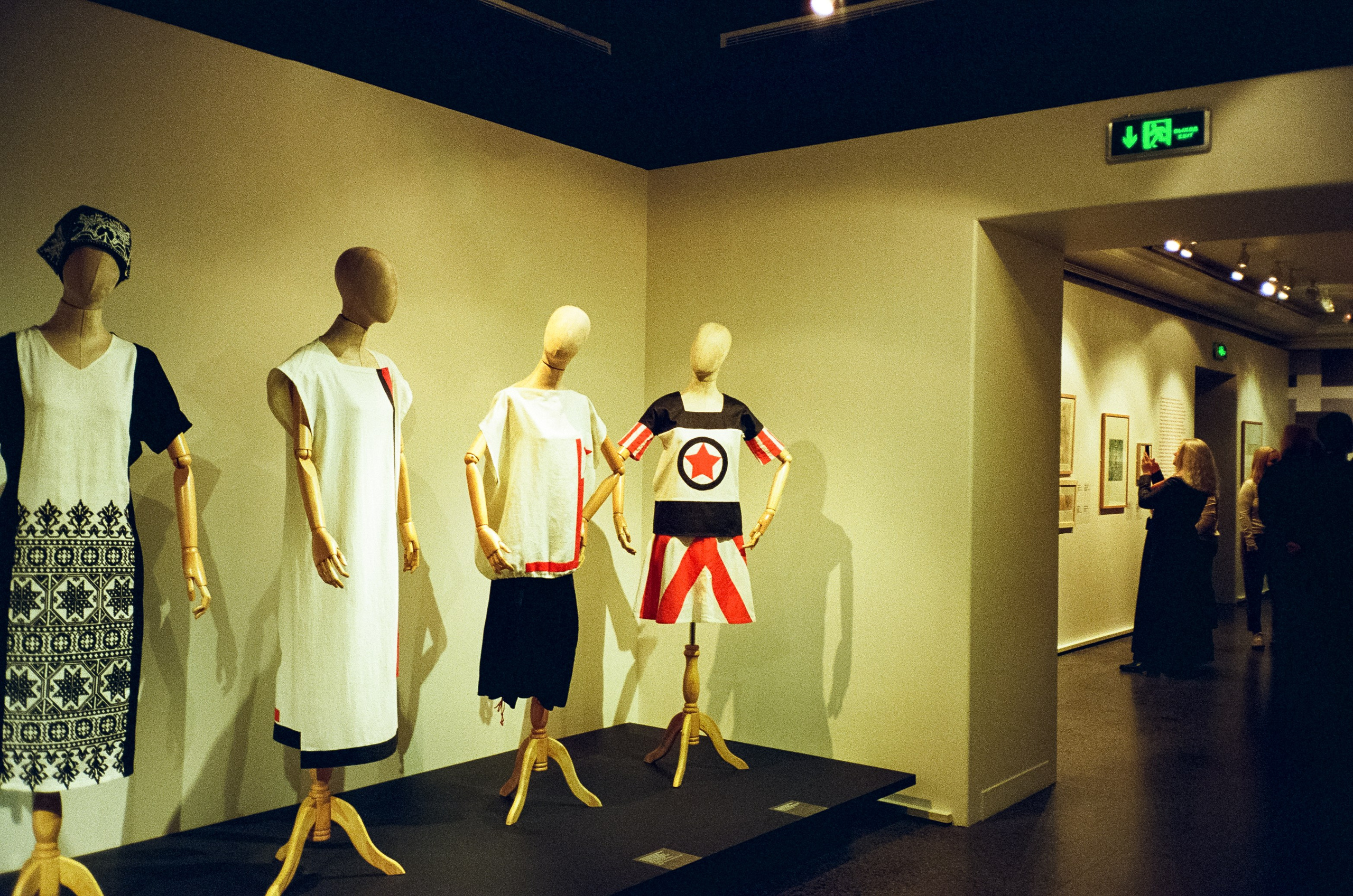 Журнал красивой жизни и подруги русского авангарда. Фотограф-документалист Мария Осокина