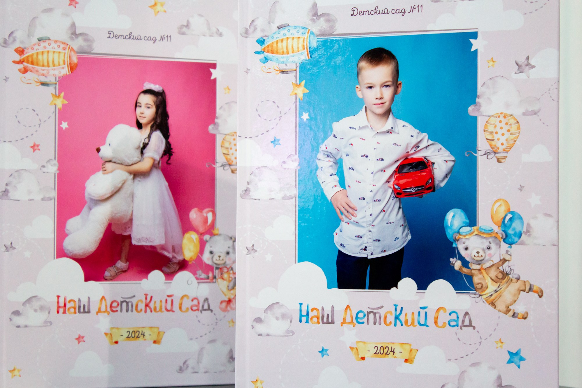 Готовые альбомы. Выпускные альбомы в Обнинске