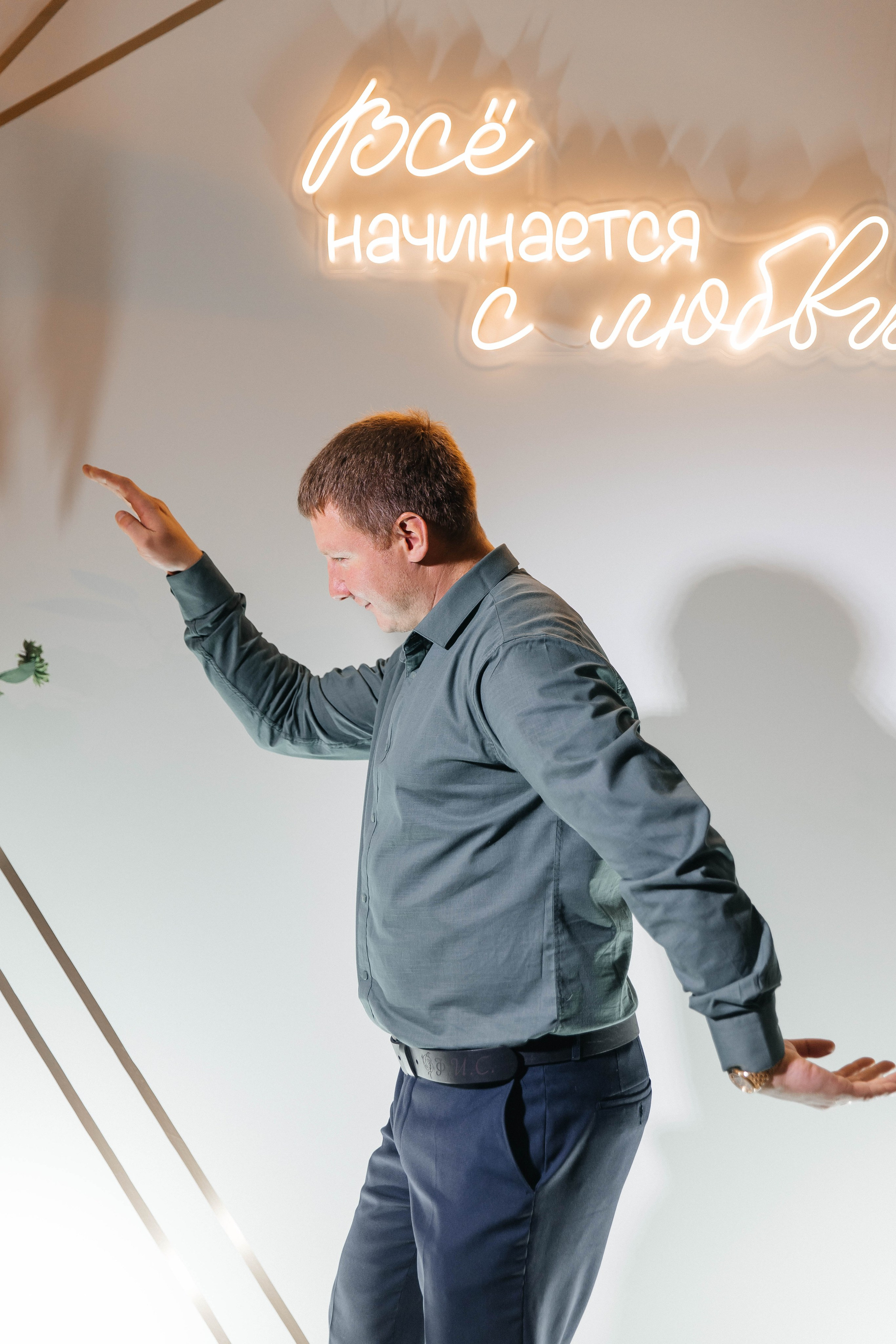 Максим & Екатерина. Главная