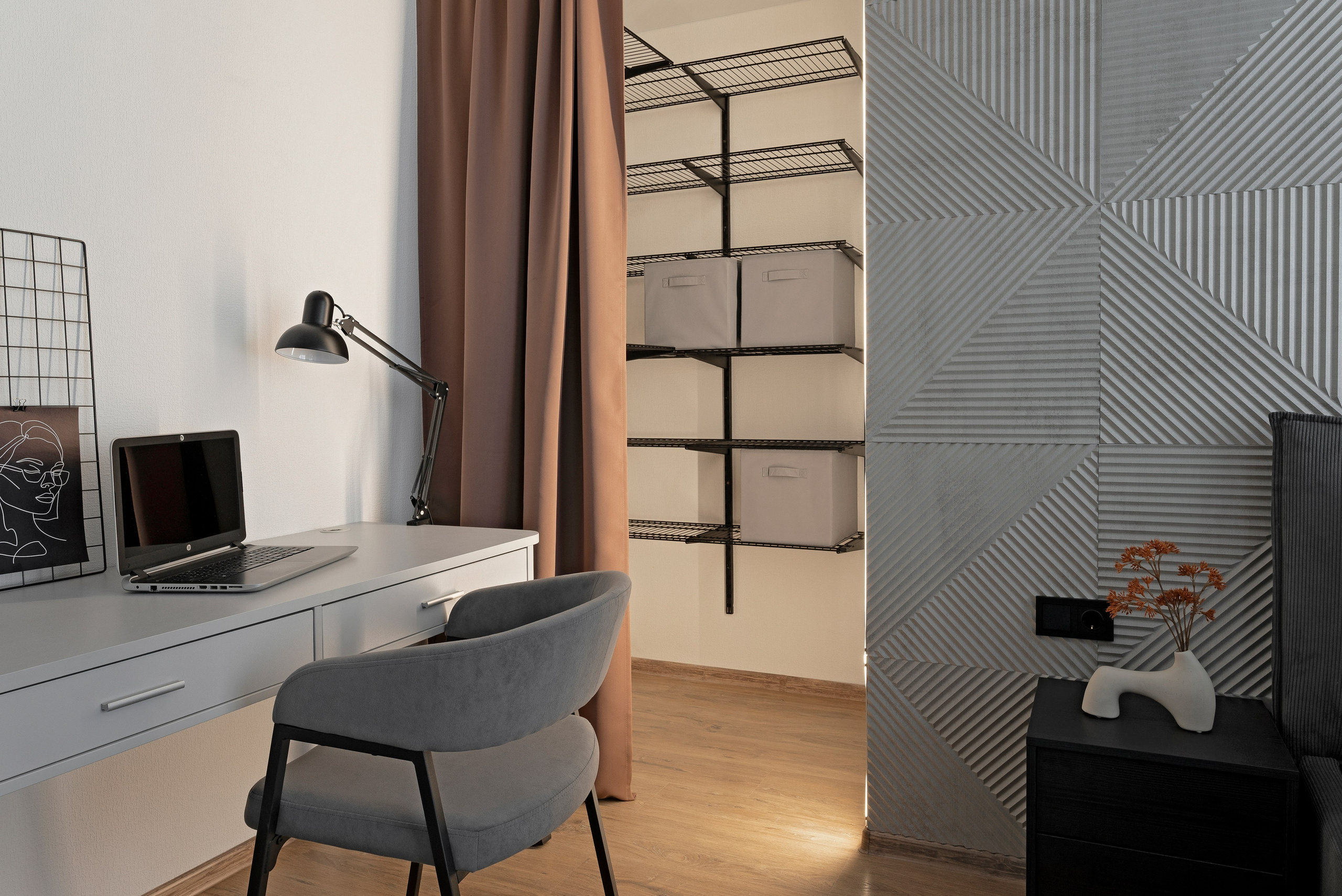 Начало — 3. Главная