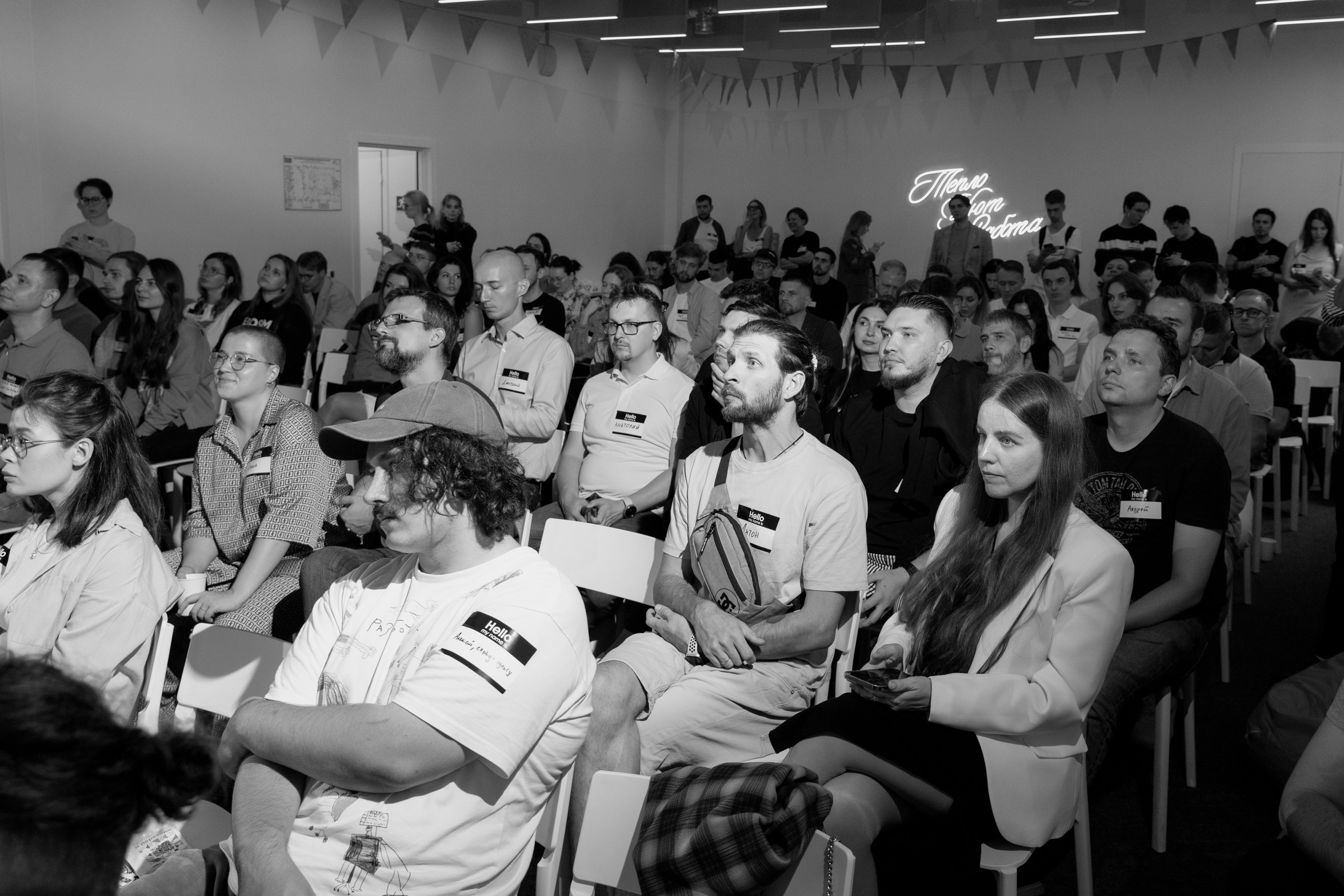 Galera Club. Фотограф Илья Чернов