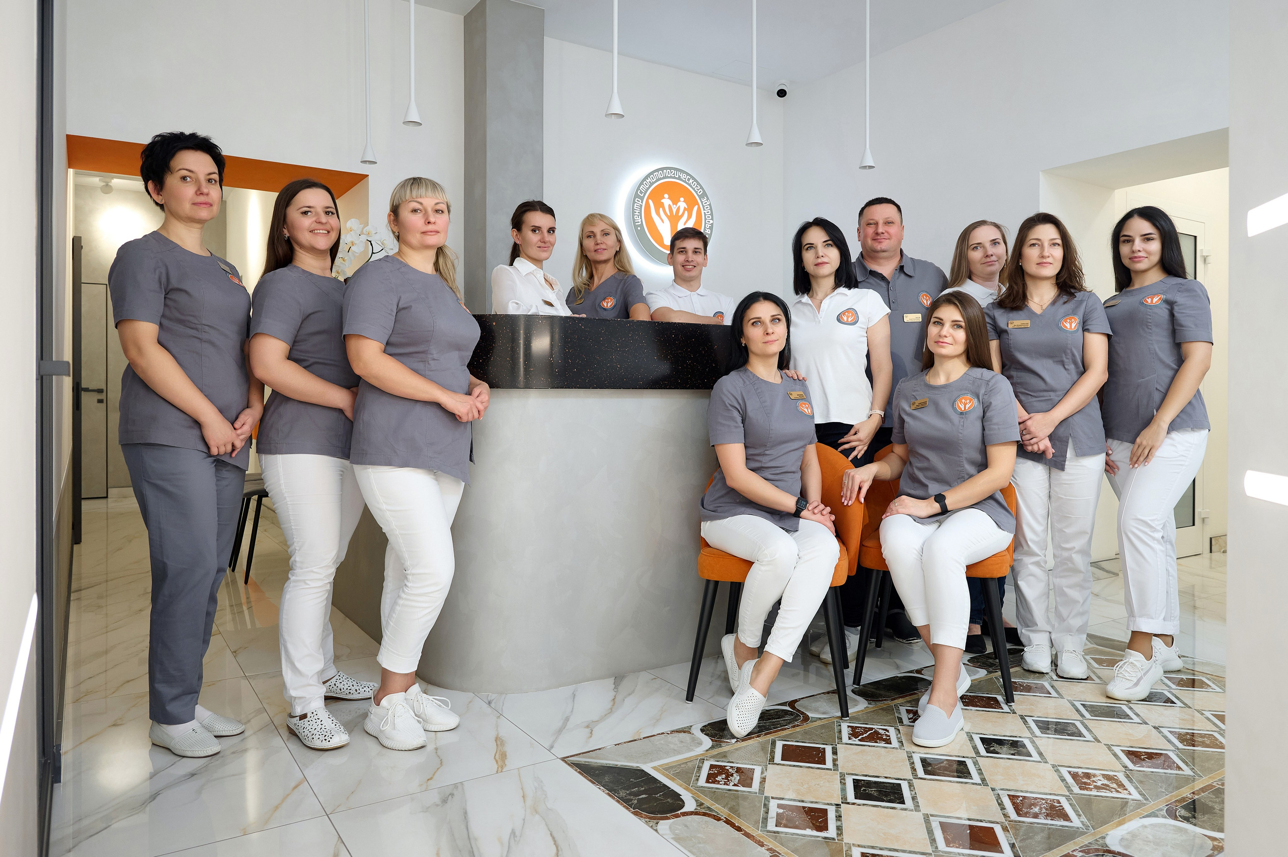 Стоматология. Фотограф Опыт Качество Скорость Горный Алтай Барнаул