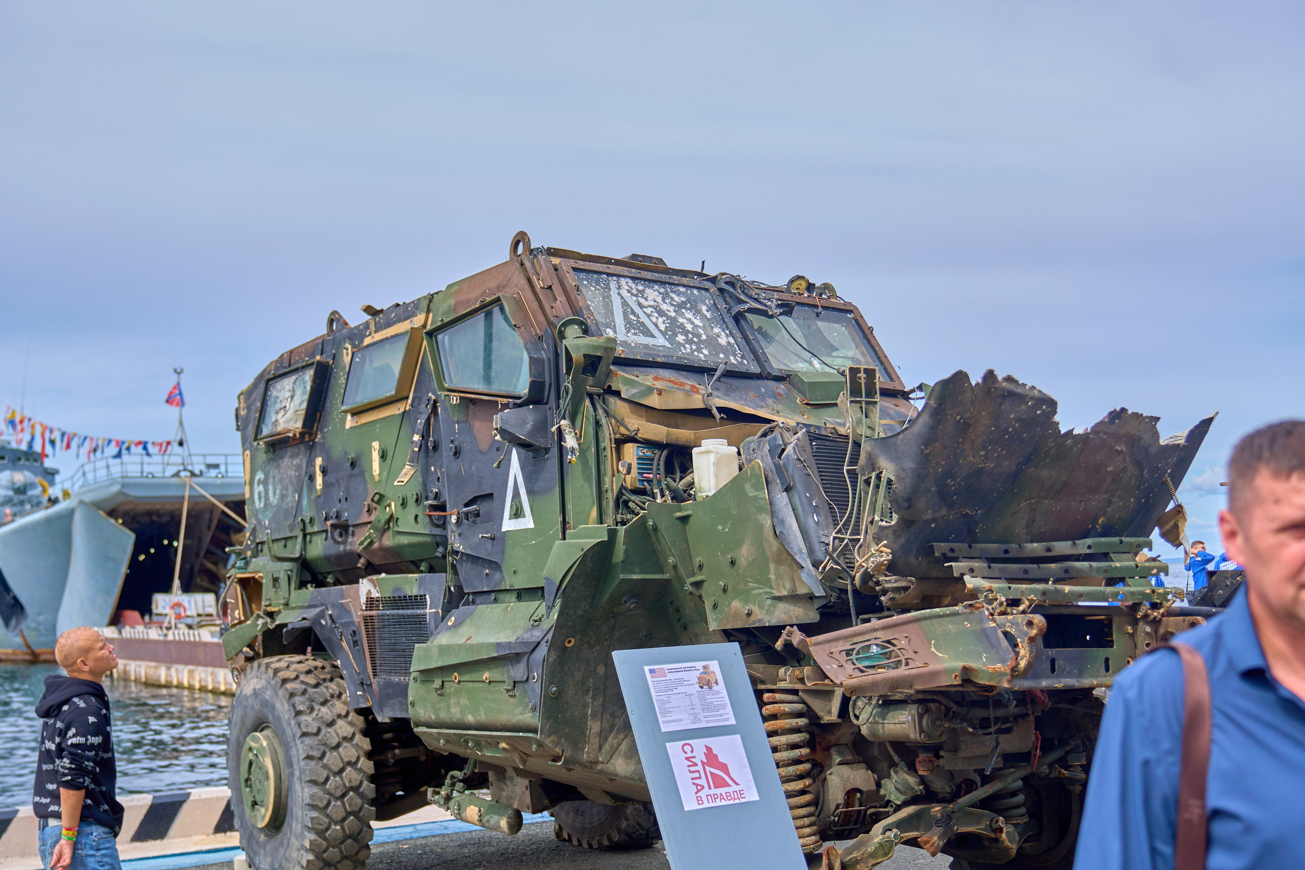 Сила в правде. Фотограф во Владивостоке