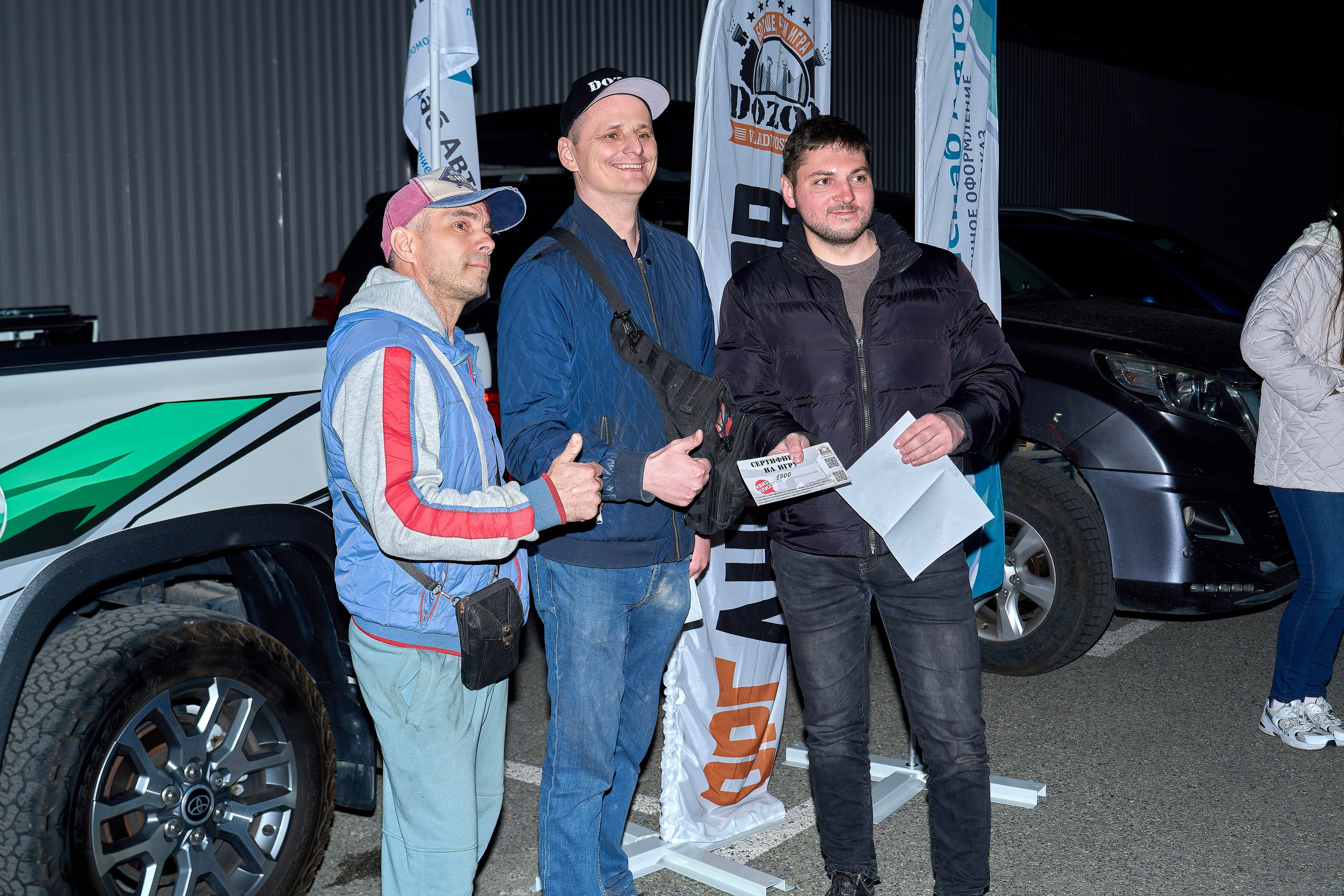 Брифинг Dozor Vladivostok. Фотограф во Владивостоке