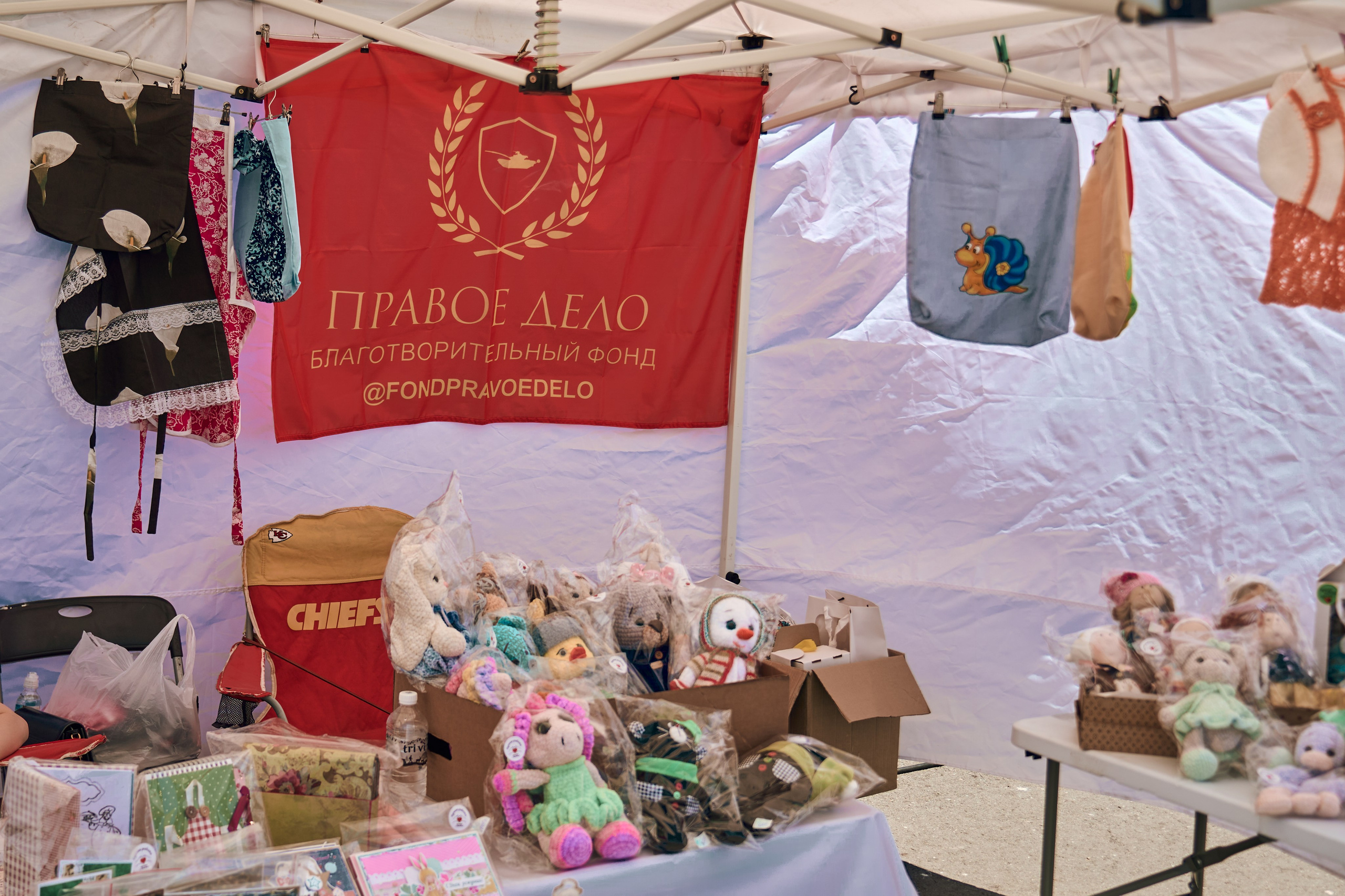 «День семьи, любви и верности». Фотограф во Владивостоке