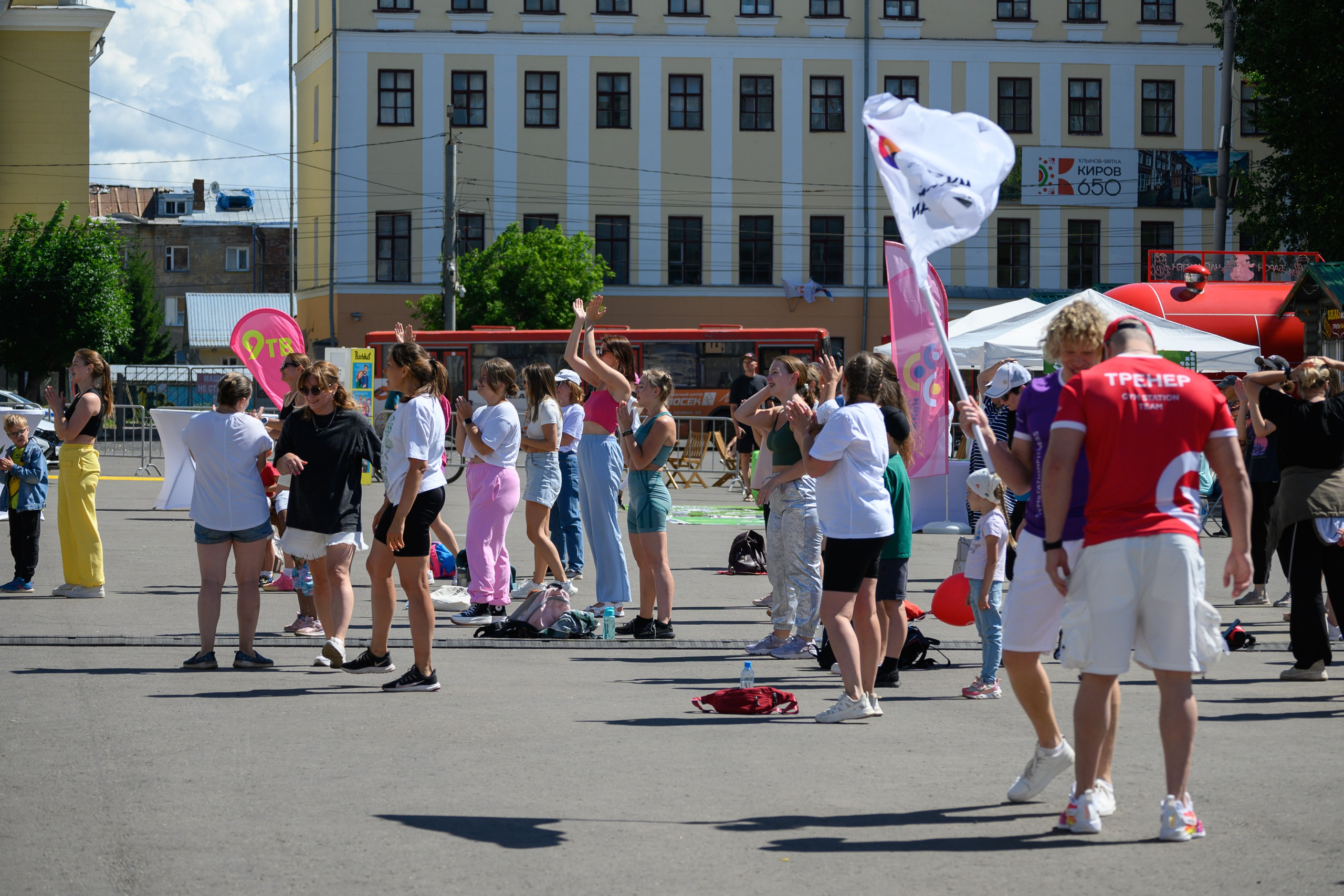 Семейный фитнес-фестиваль «Живи ярко»