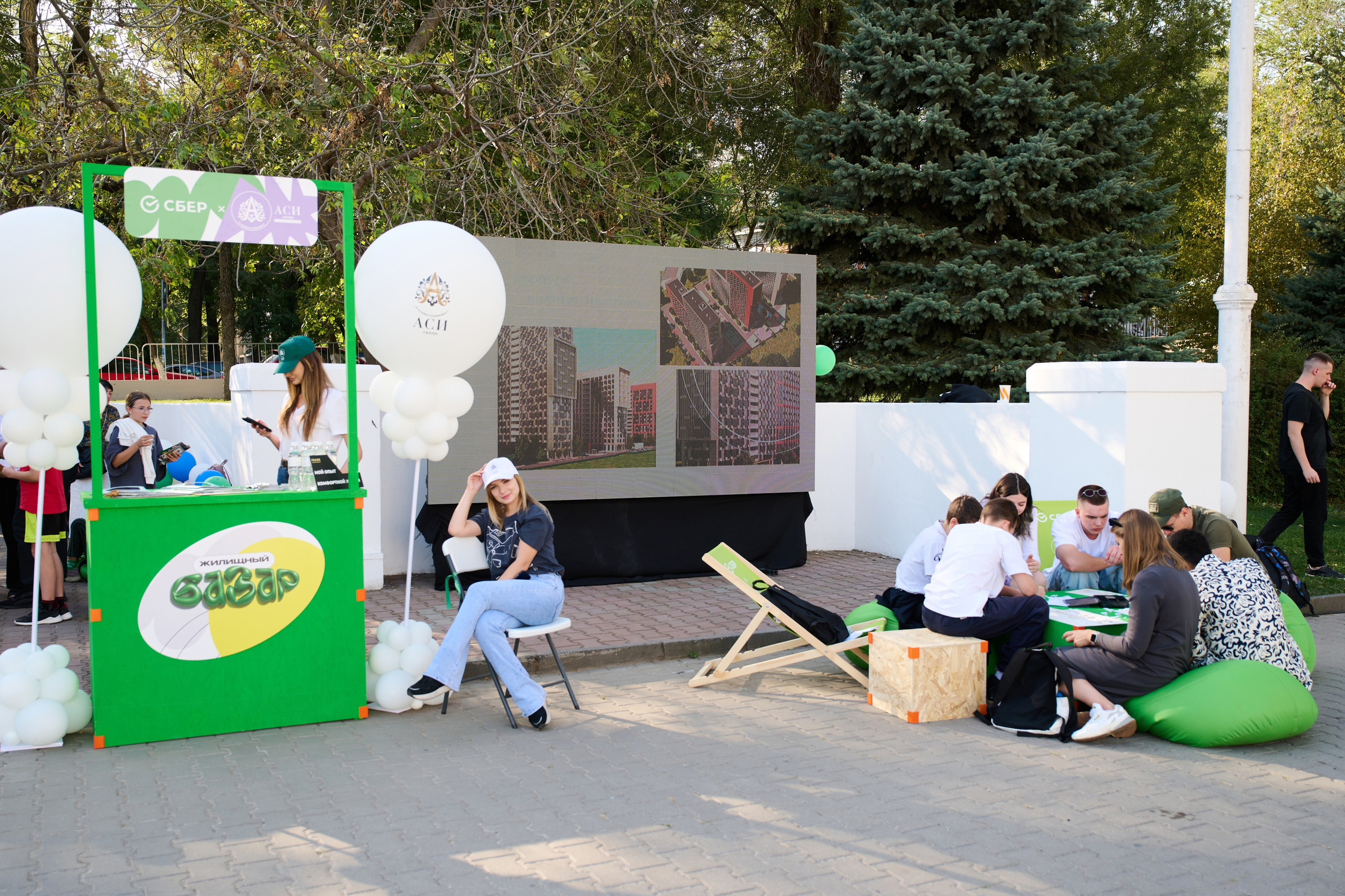 СБЕР базар на Театральной площади. Студия событий ДЕЙЗИ. Организация мероприятий. Свадебное агентство в Ростове-на-Дону. Свадебный организатор. Организация свадьбы под ключ
