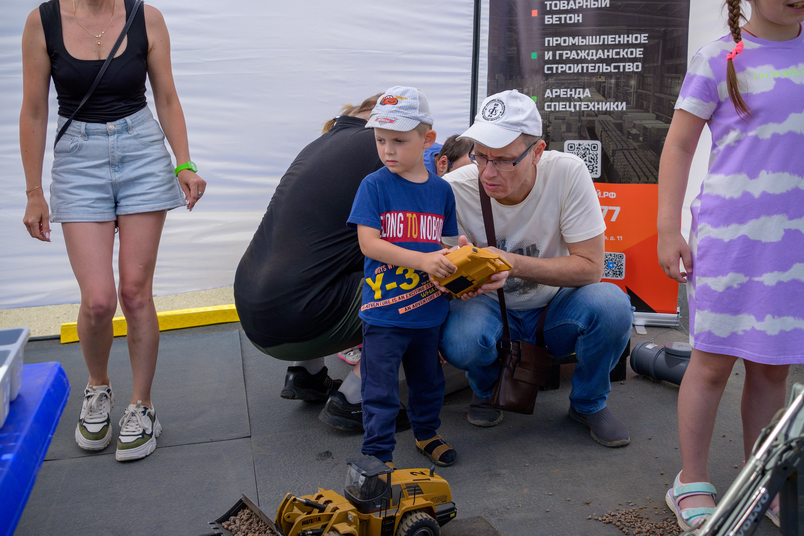 Семейный фитнес-фестиваль «Живи ярко»
