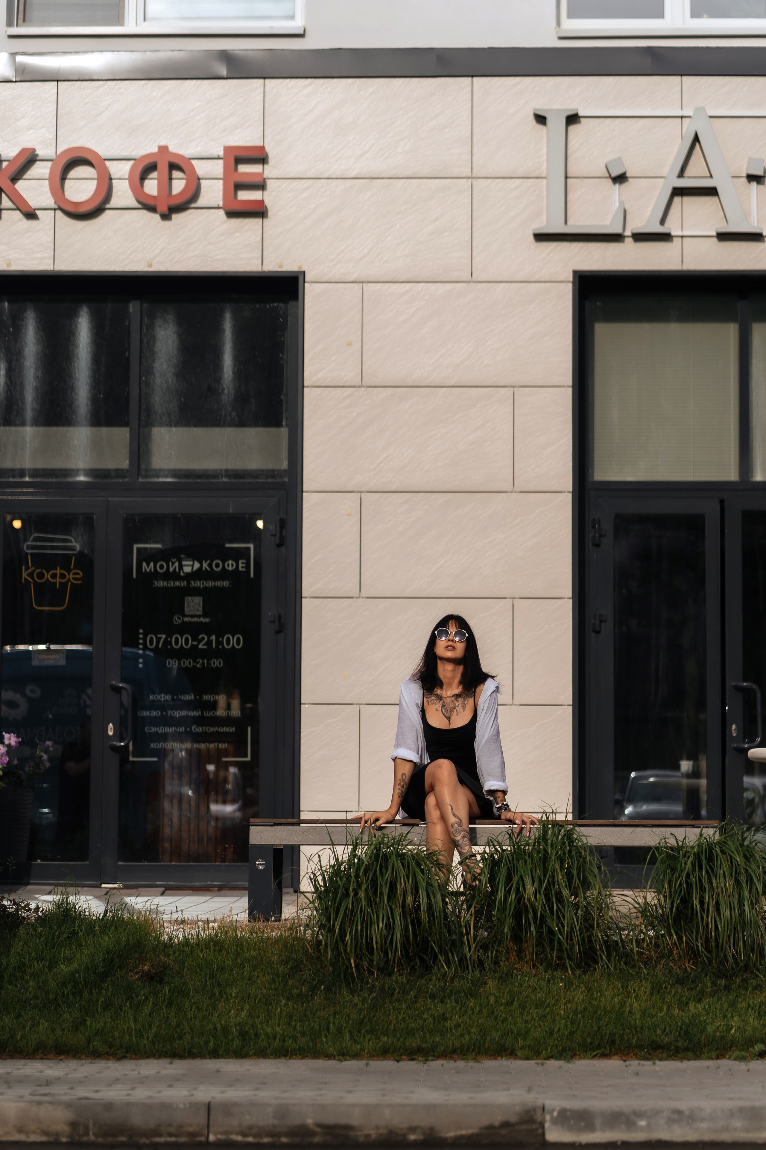 Srteet. Irina.Kostar Семейный и свадебный фотограф Челябинск Ирина Костарчук