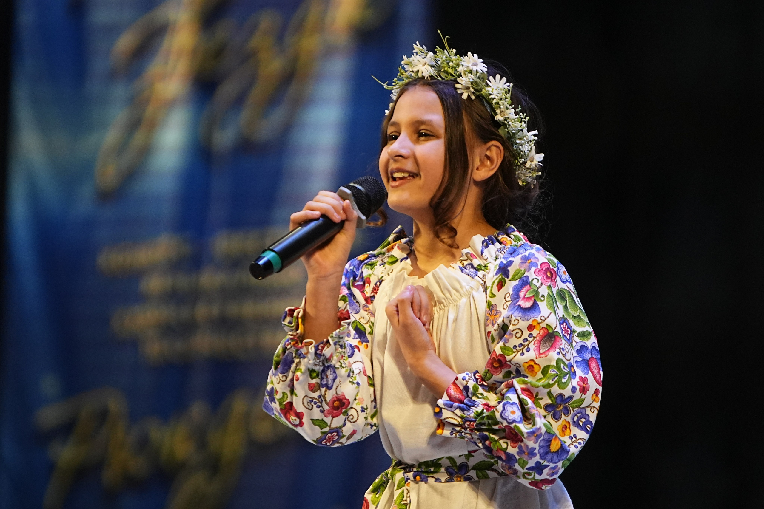 1 марта, г. Ярославль. Золотое яблочко