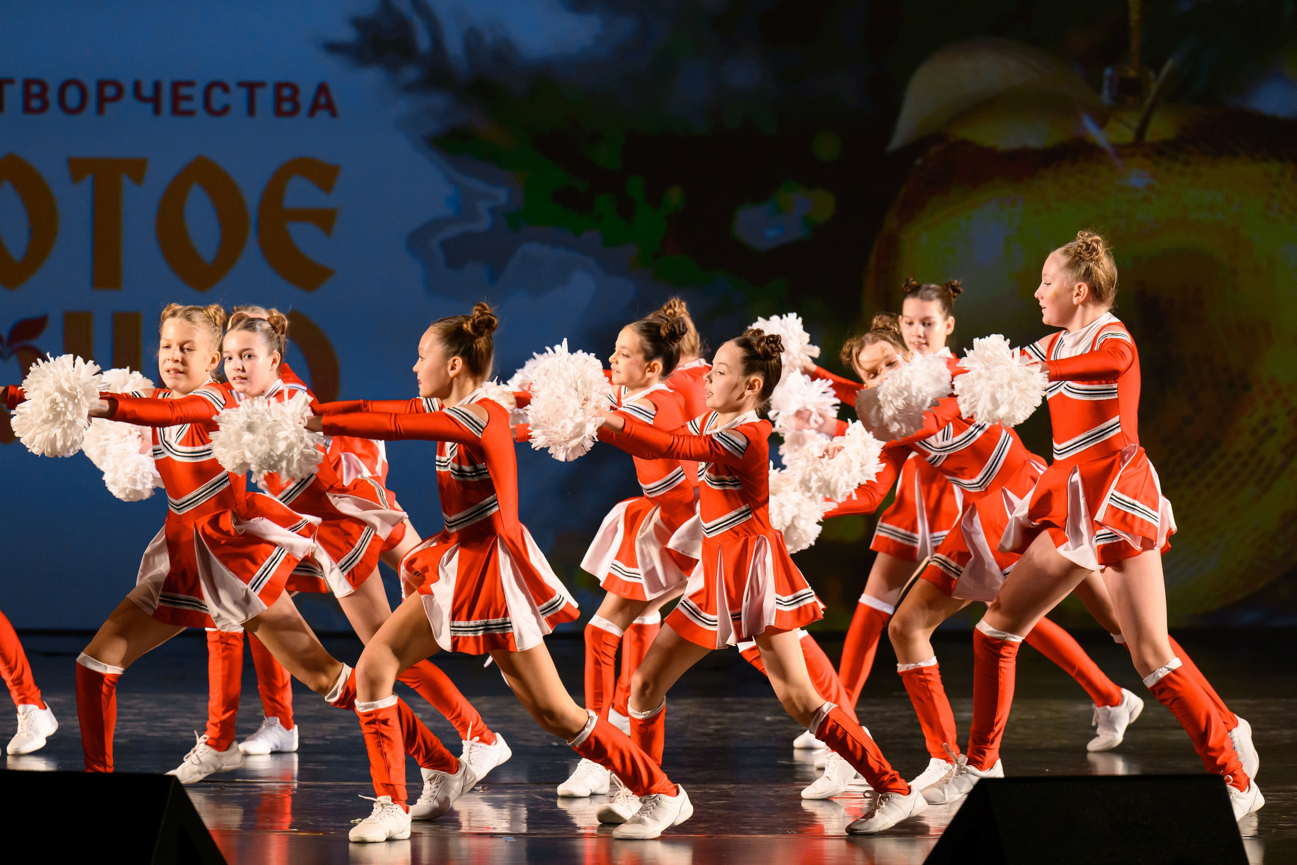 4 декабря, блок 1, награда, г. Санкт-Петербург. Золотое яблочко