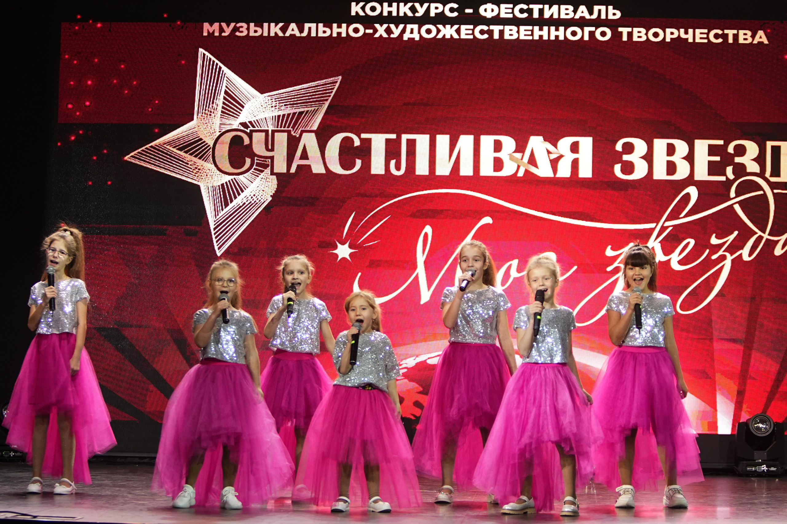 4 ноября, блок 2, г. Санкт-Петербург. Золотое яблочко