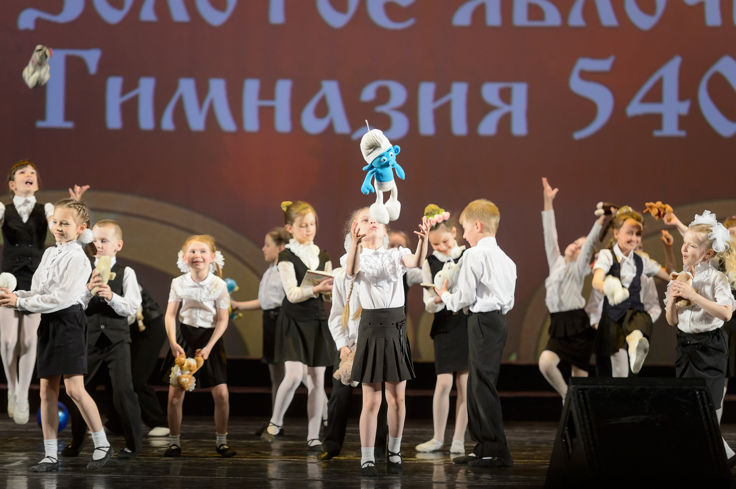 23 мая, концерт 5 лет, БКЗ. Золотое яблочко