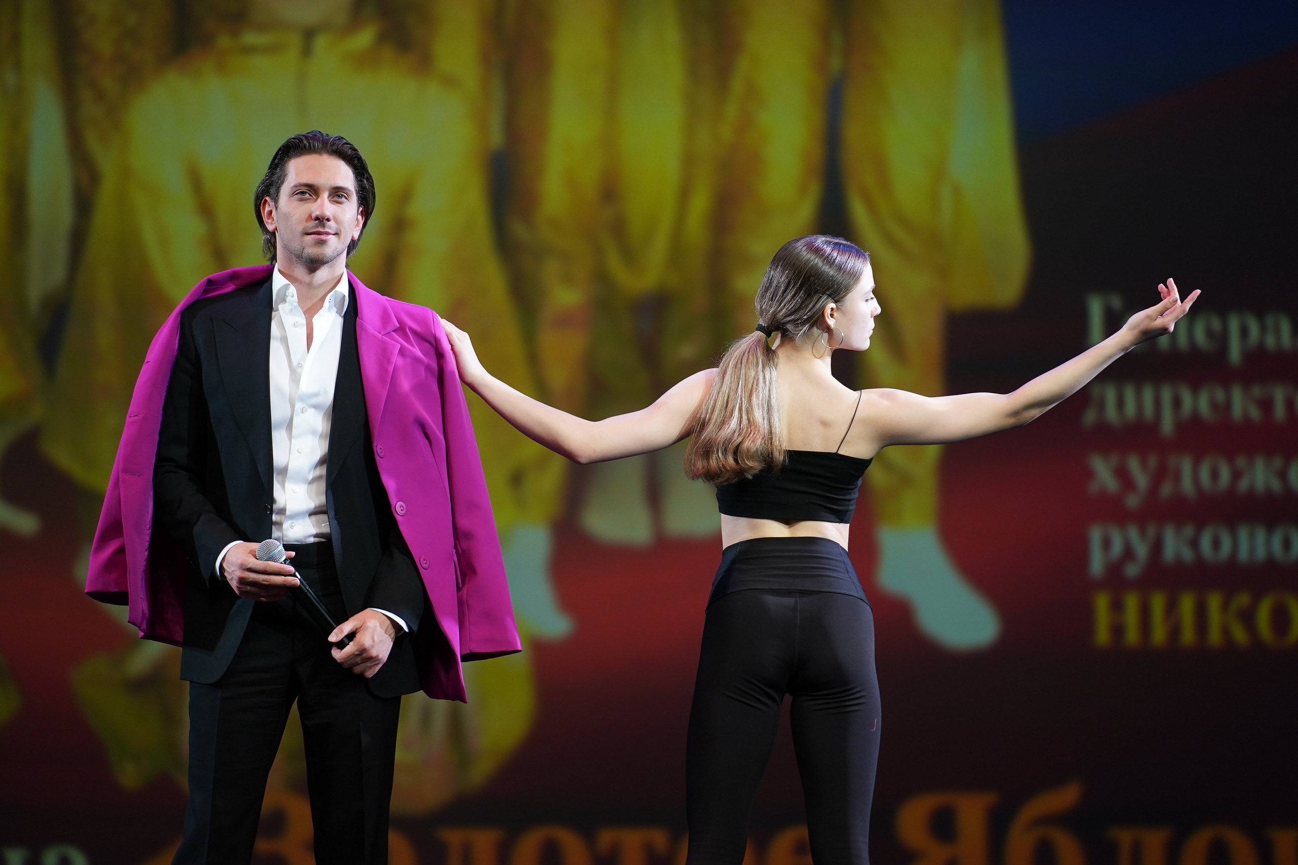 13 мая, г. Москва, Кремль. Золотое яблочко