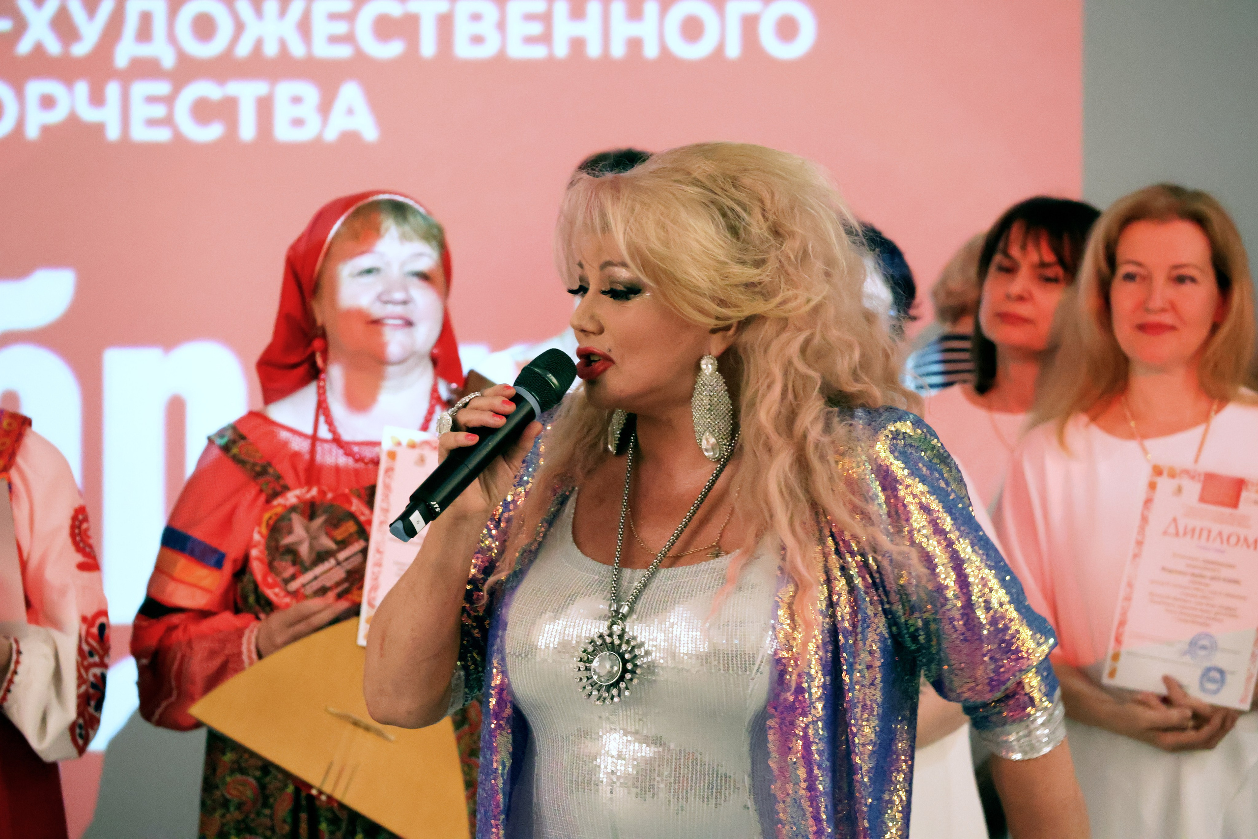 Серебряная звезда, 2026 года. Золотое яблочко