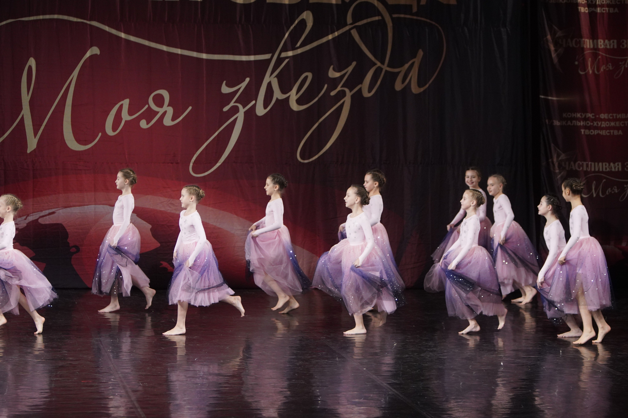 29 ноября, блок 2, г. Санкт-Петербург. Золотое яблочко