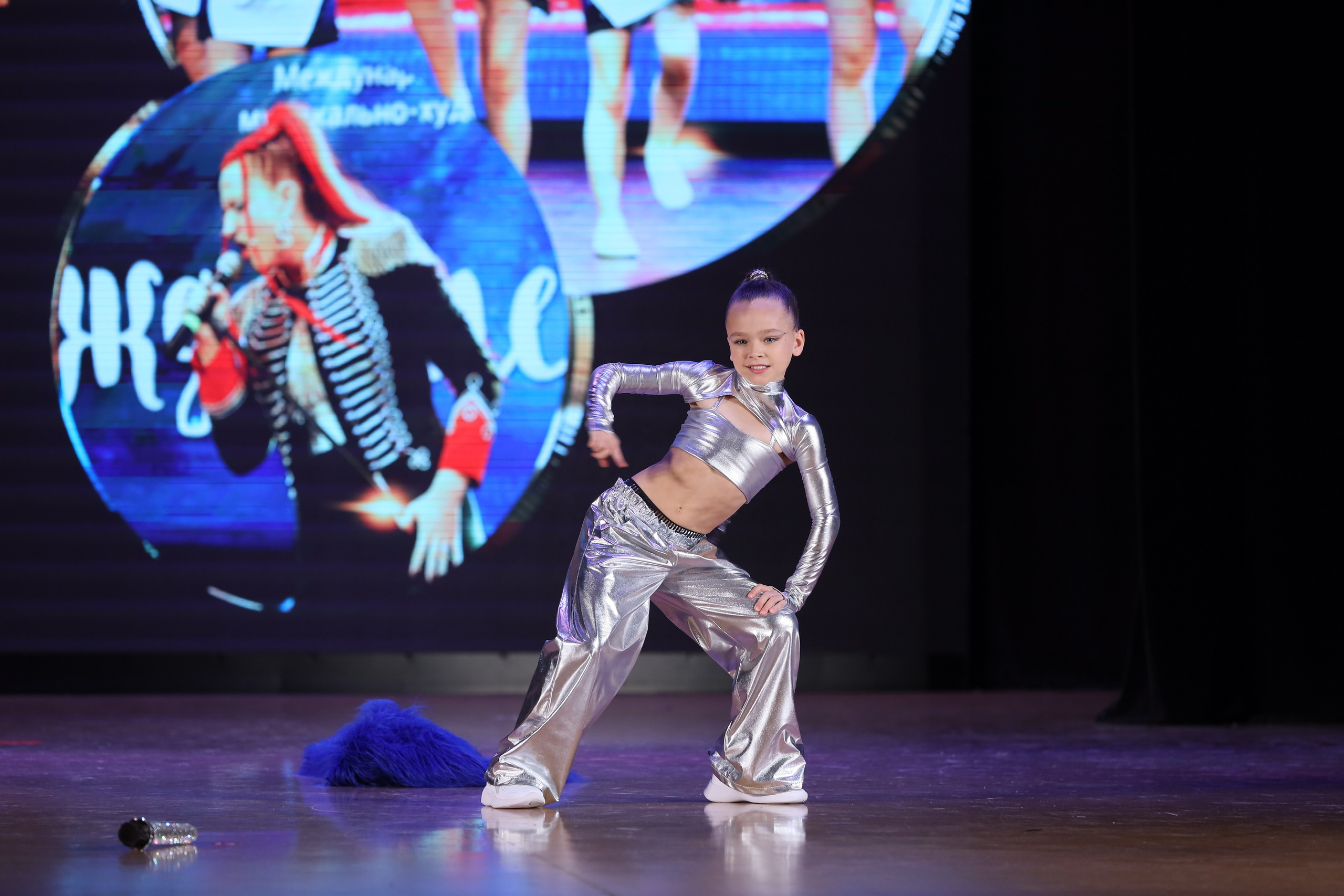 4 ноября, блок 1, видео, номера 14-29, г. Краснодар. Золотое яблочко