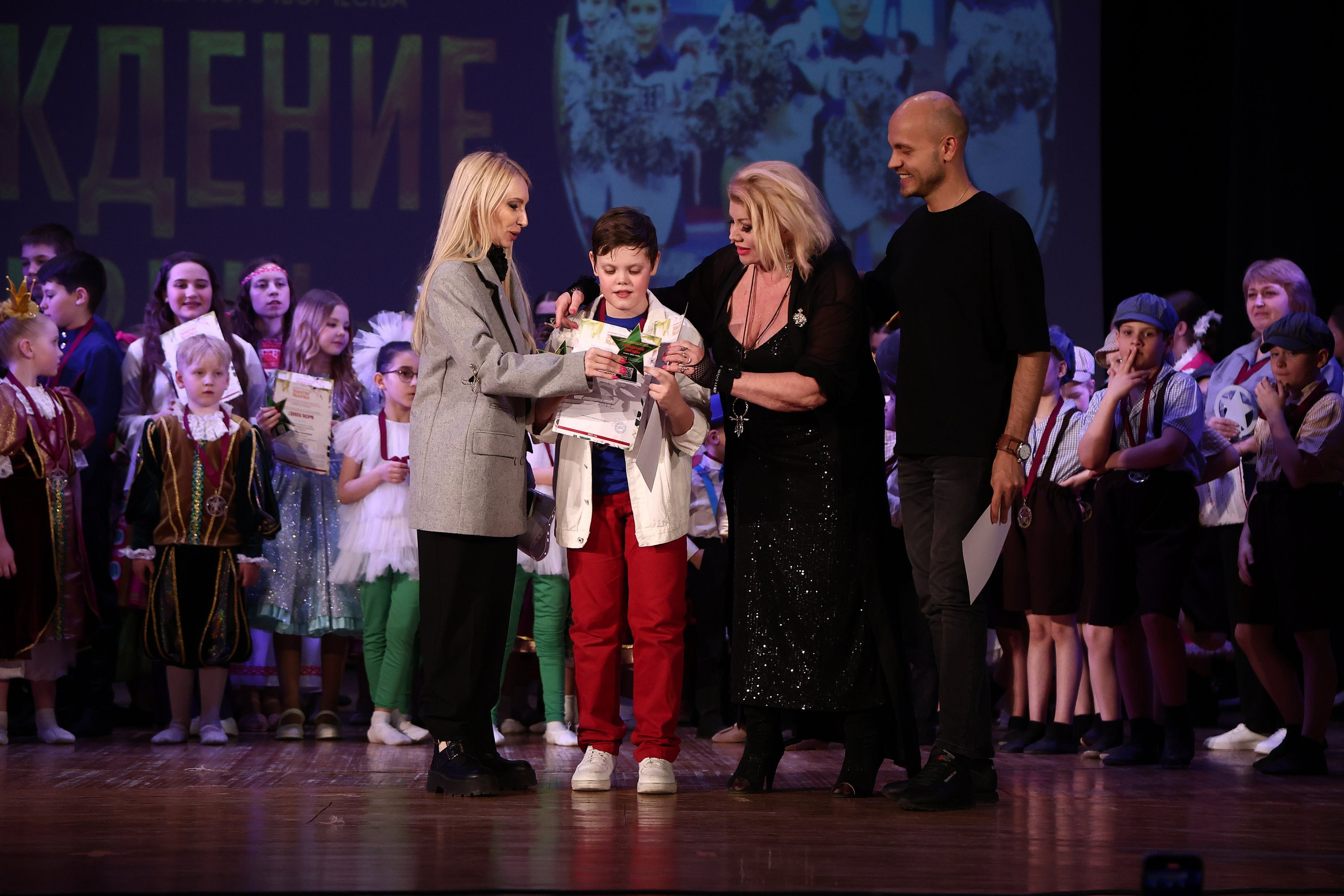 30 марта, г. Самара. Золотое яблочко