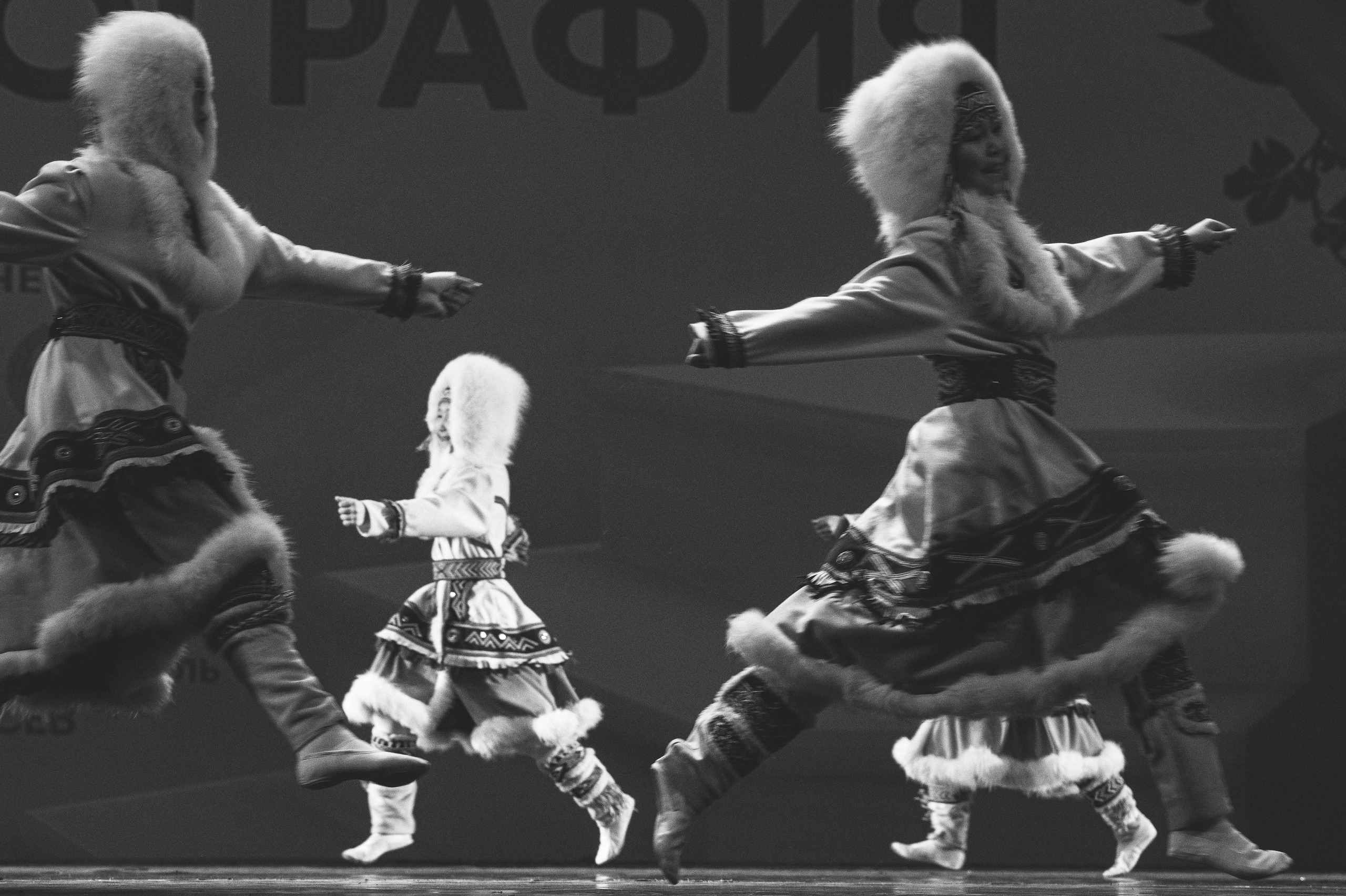 23 апреля, часть 1, БКЗ Октябрьский, г. Санкт-Петербург. Золотое яблочко