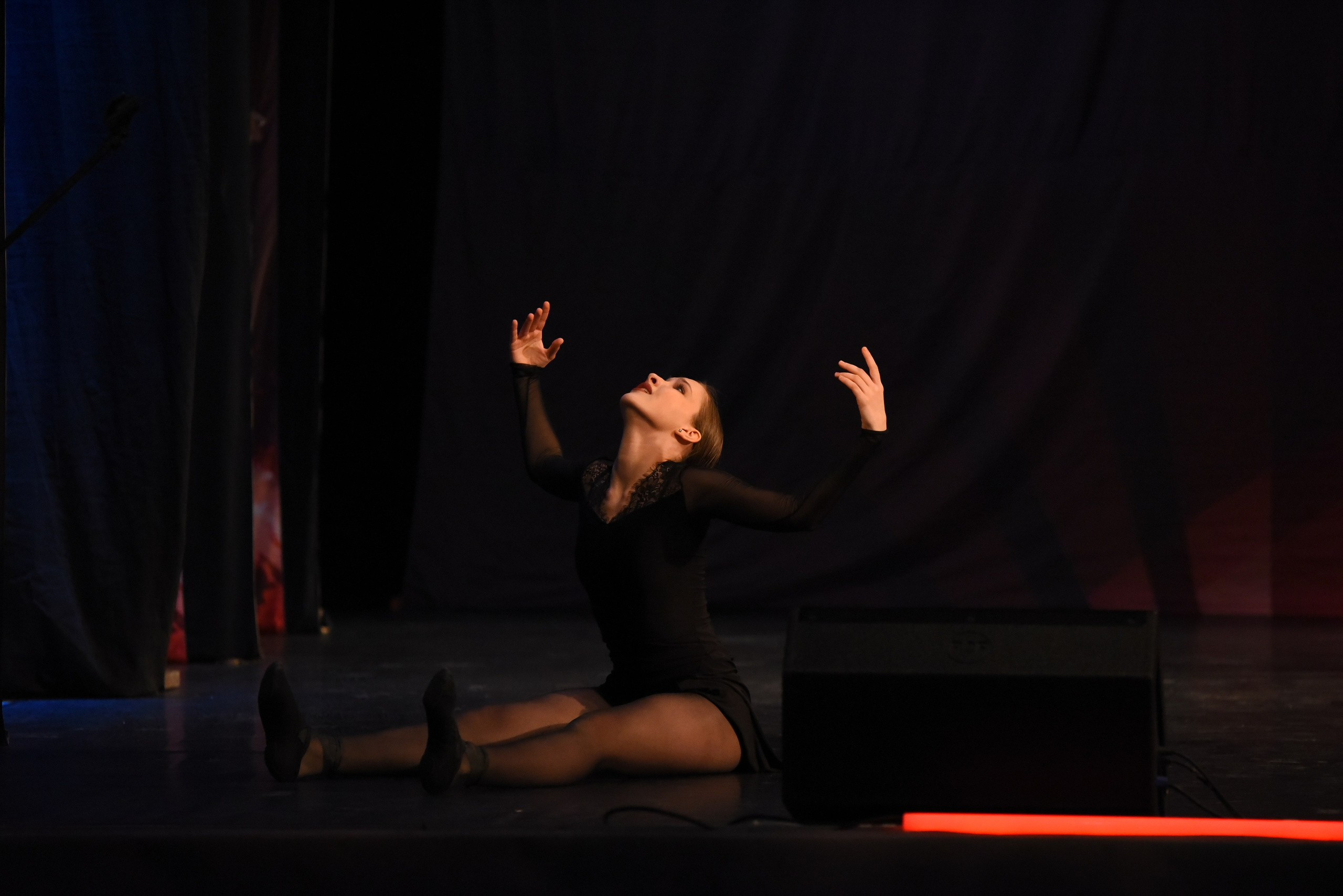 13 декабря, г. Калининград. Золотое яблочко