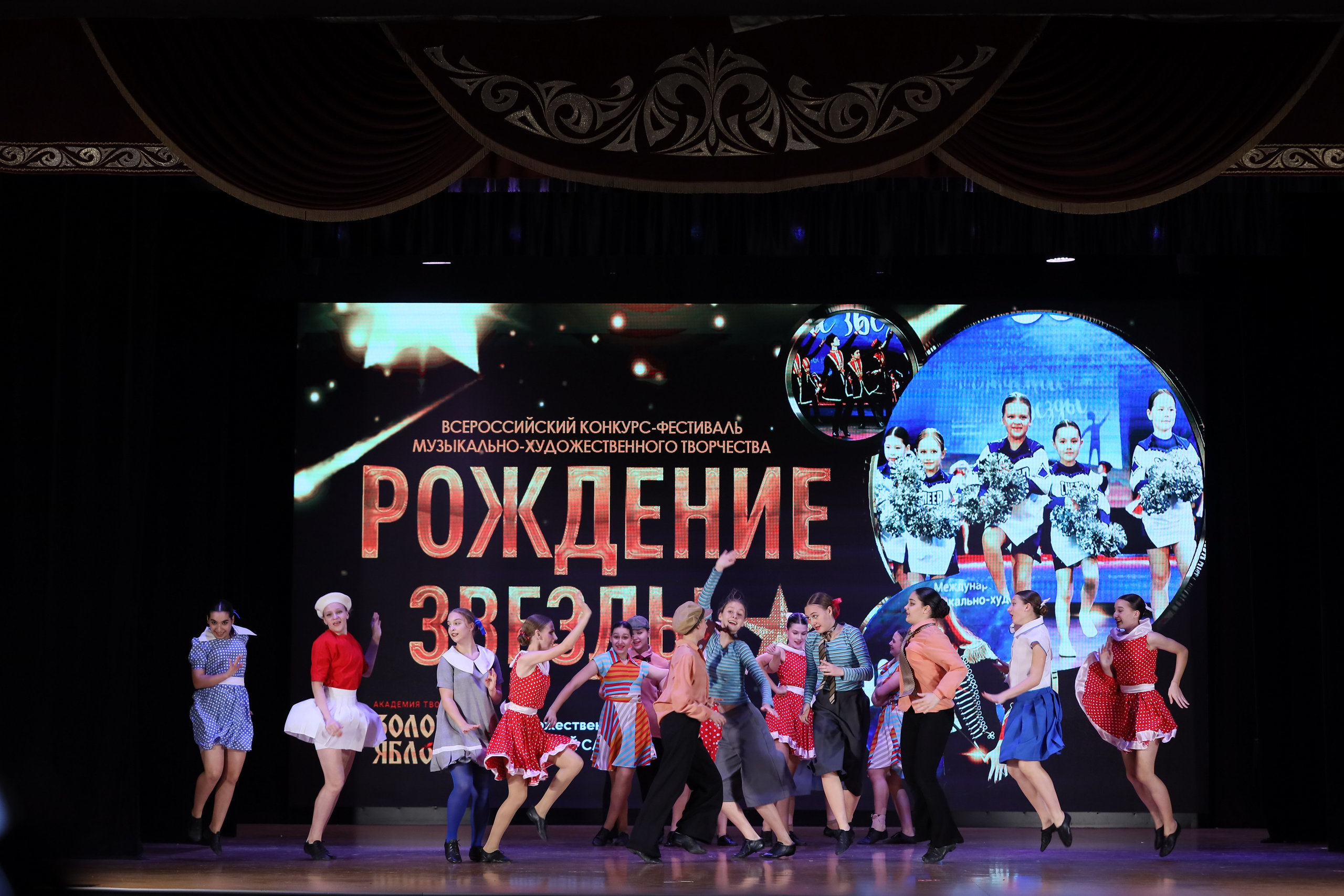 4 ноября, блок 1, видео, номера 49-58, г. Краснодар. Золотое яблочко