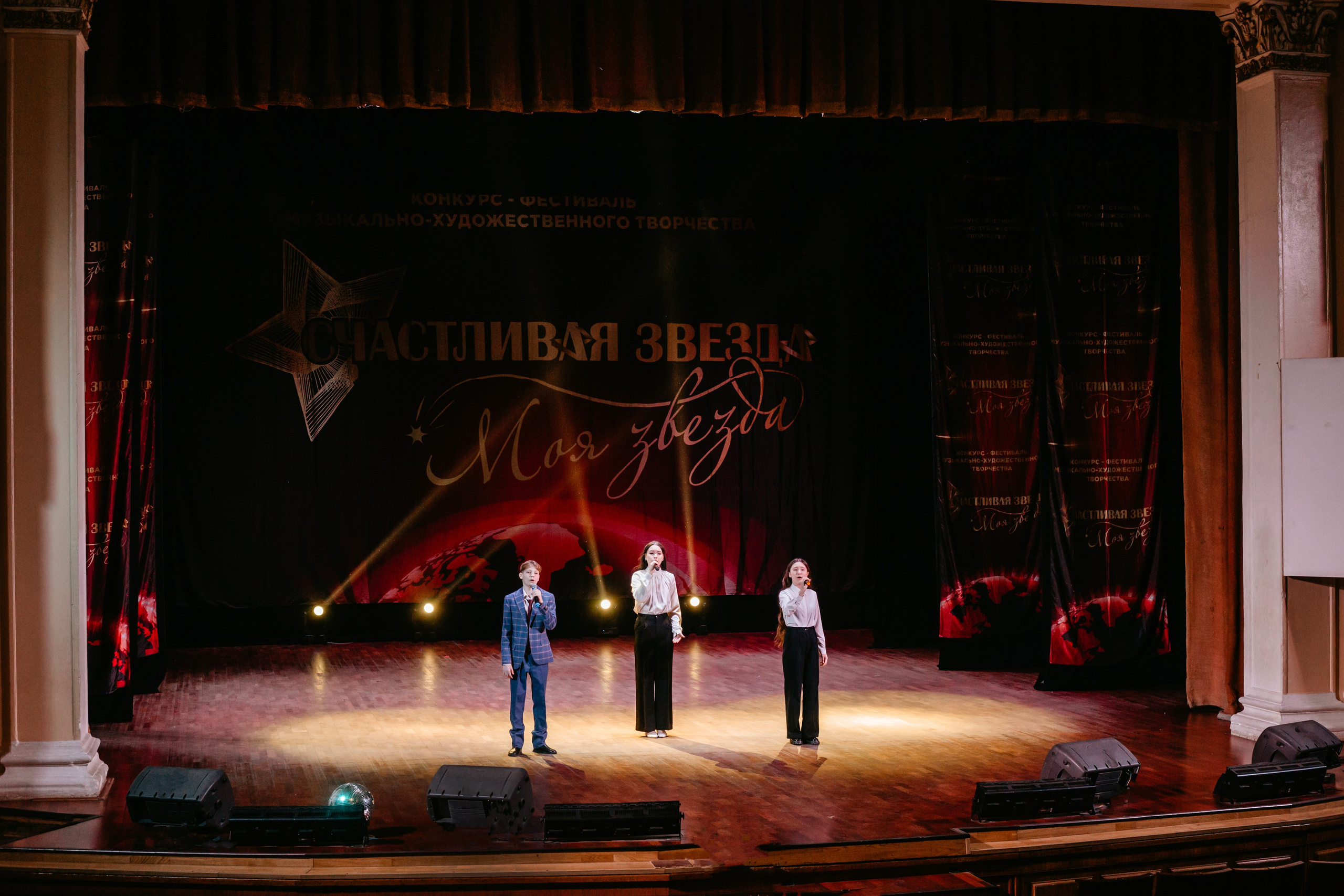 31 января, г. Челябинск. Золотое яблочко