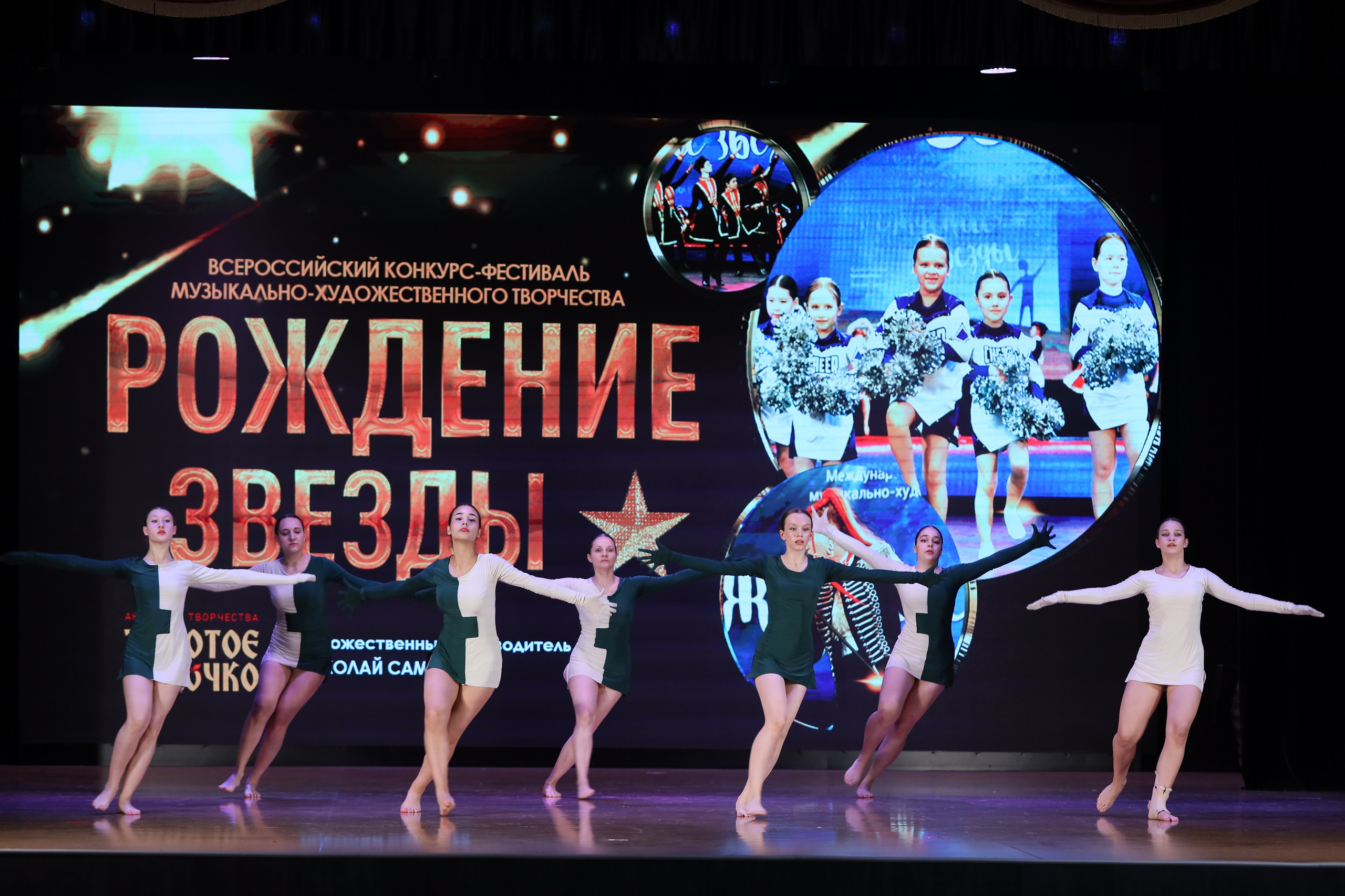 4 ноября, блок 1, видео, номера 30-48, г. Краснодар. Золотое яблочко