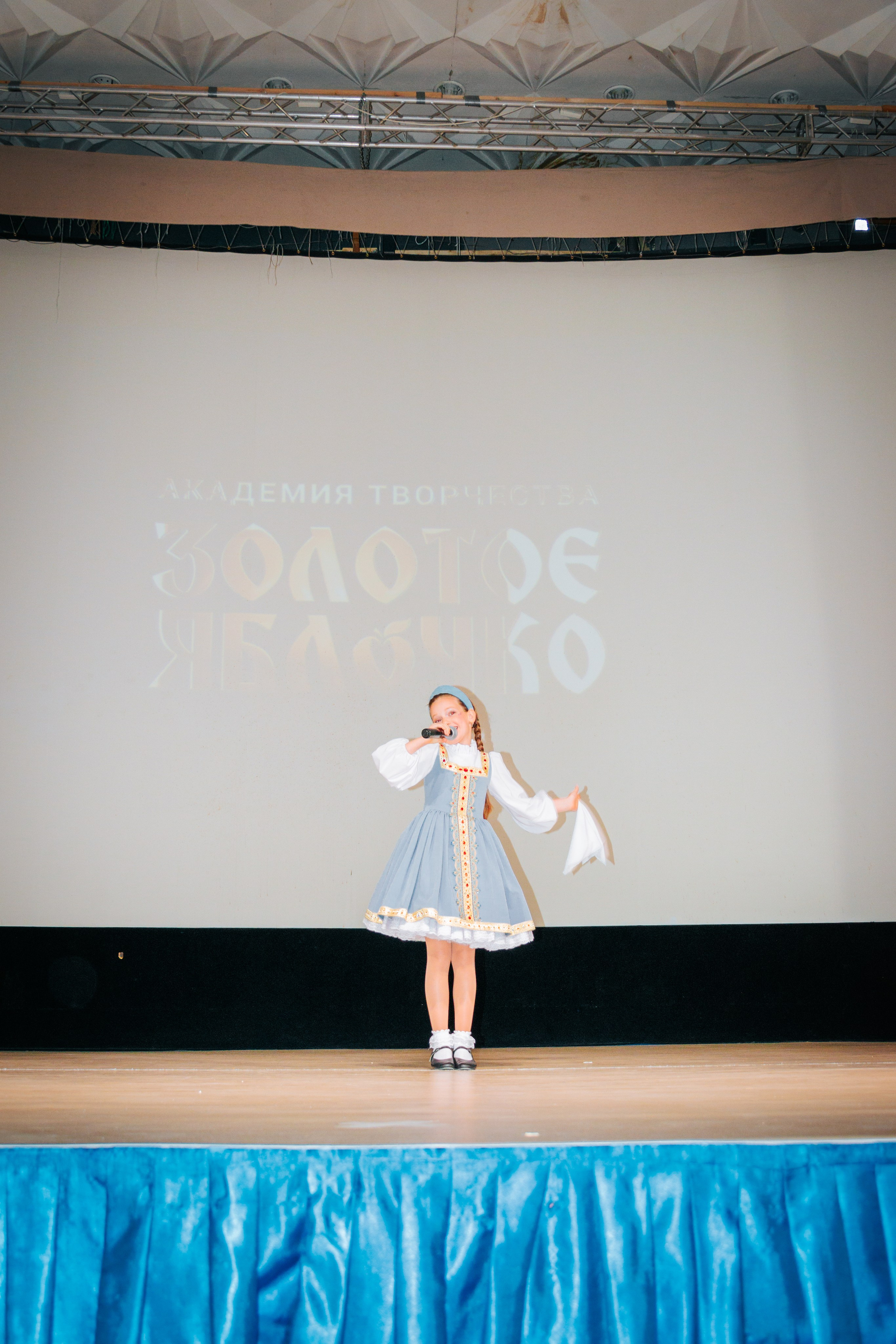 16 марта, г. Суздаль. Золотое яблочко