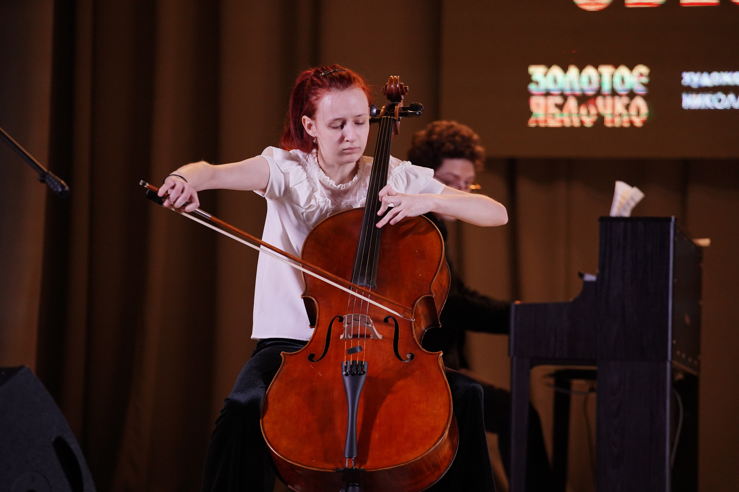 23 февраля, г. Новосибирск. Золотое яблочко