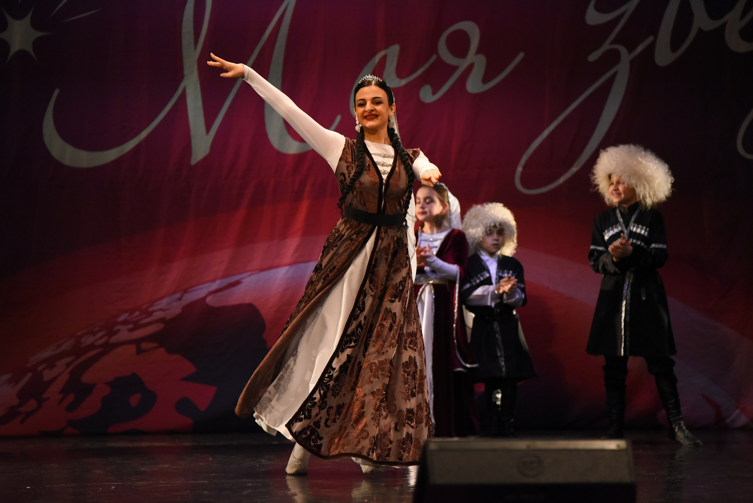 13 декабря, г. Калининград. Золотое яблочко