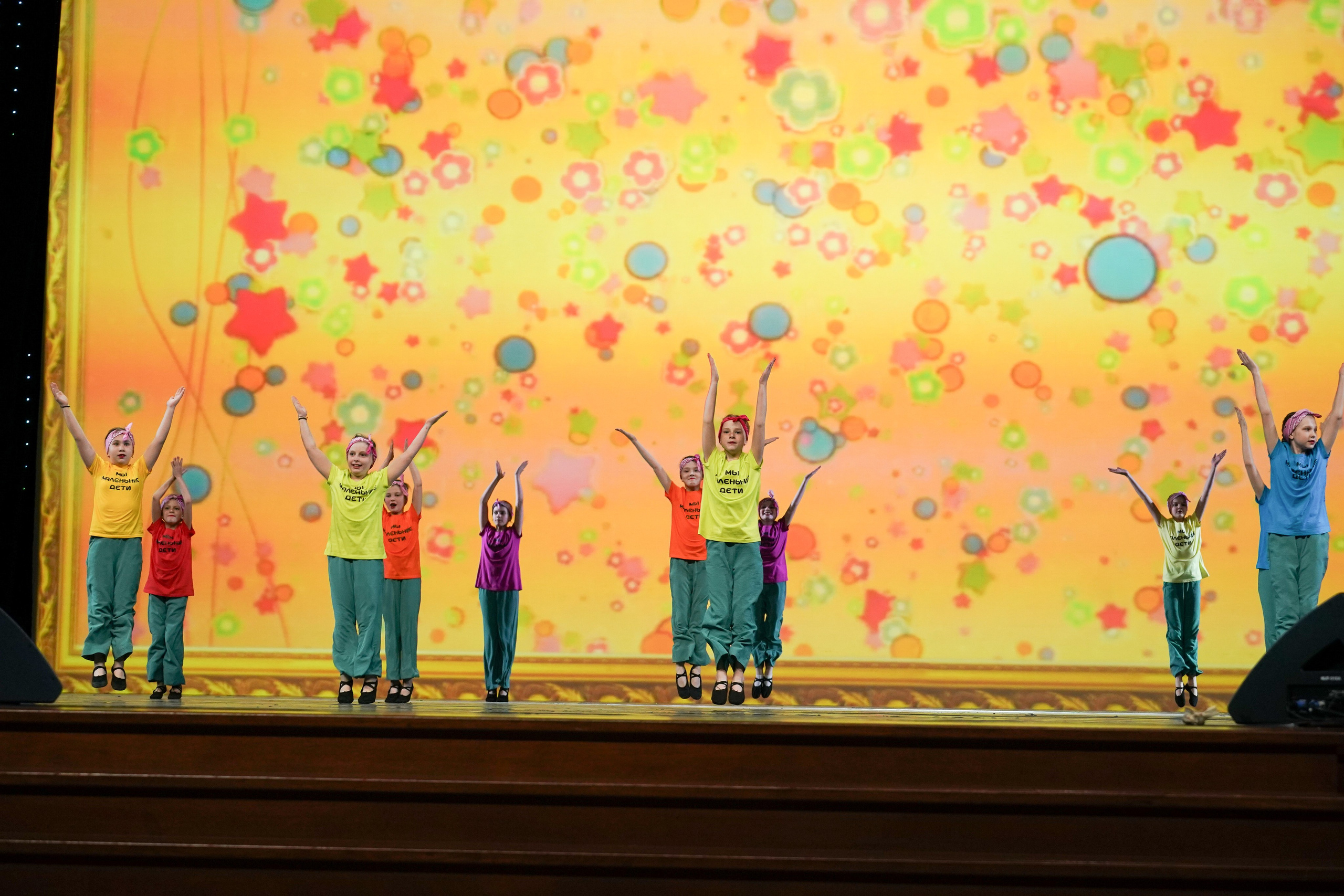 18 мая, отделение 2, г. Москва, Кремль. Золотое яблочко