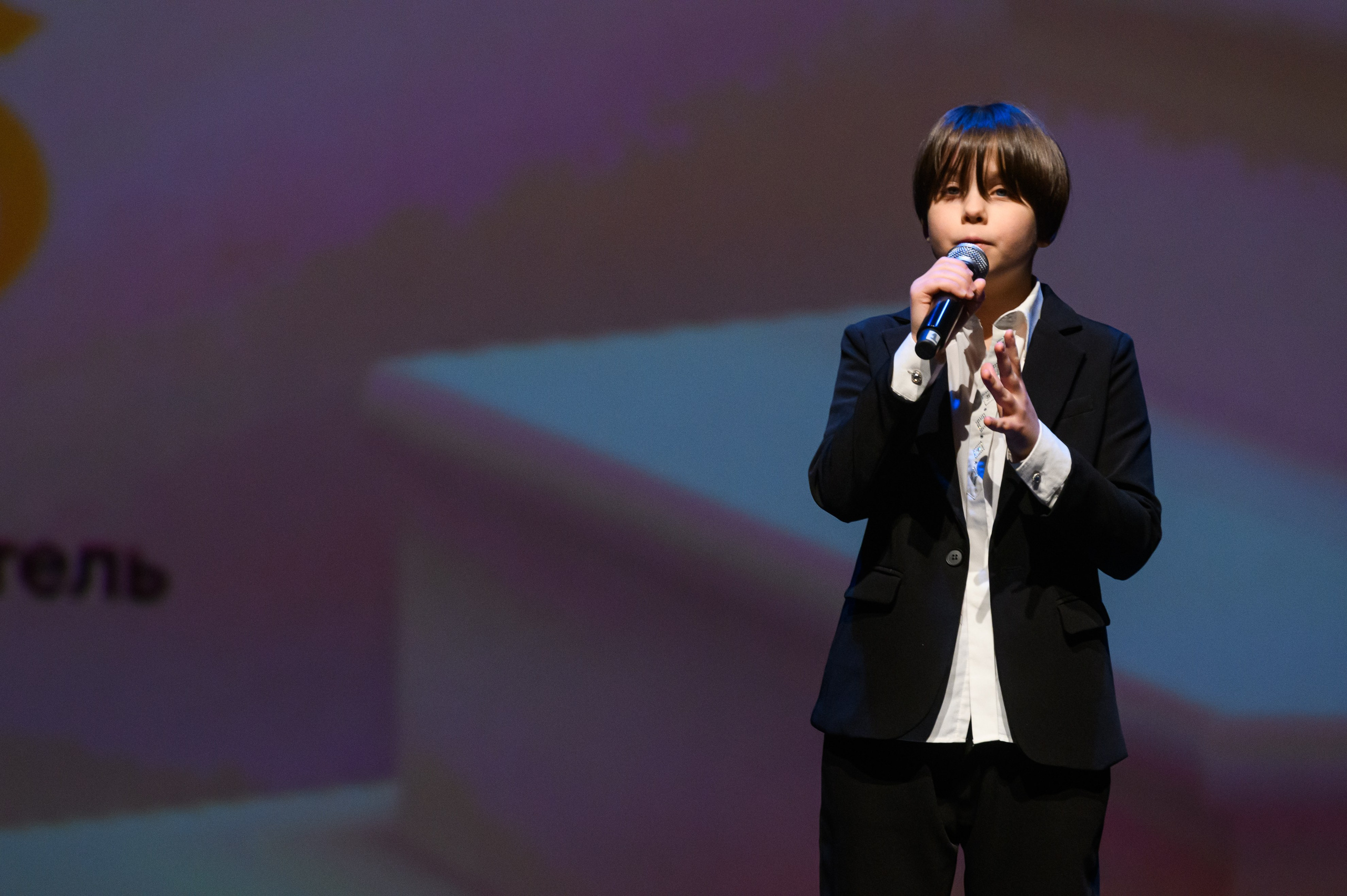 23 апреля, часть 1, БКЗ Октябрьский, г. Санкт-Петербург. Золотое яблочко