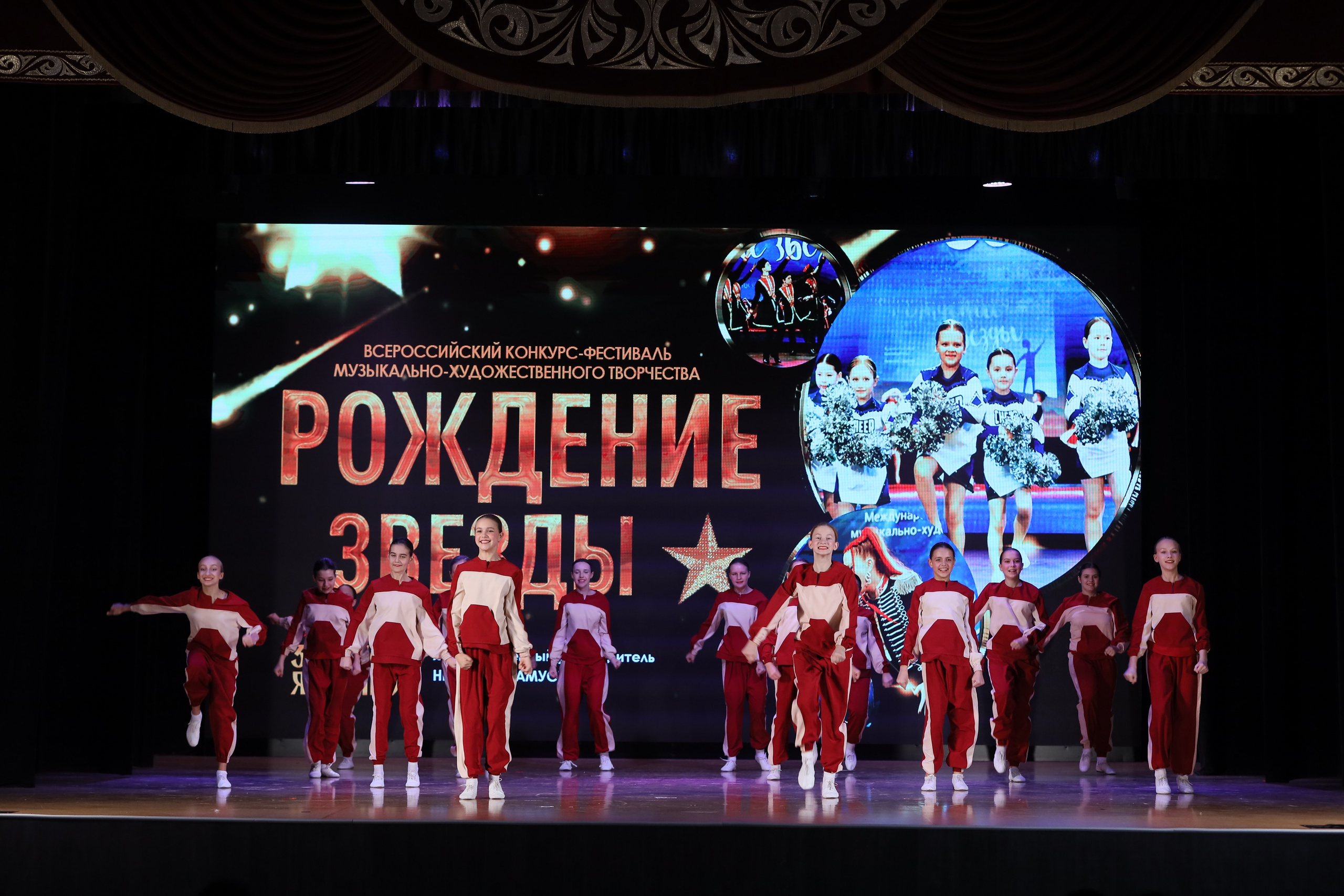 4 ноября, блок 1, видео, номера 14-29, г. Краснодар. Золотое яблочко